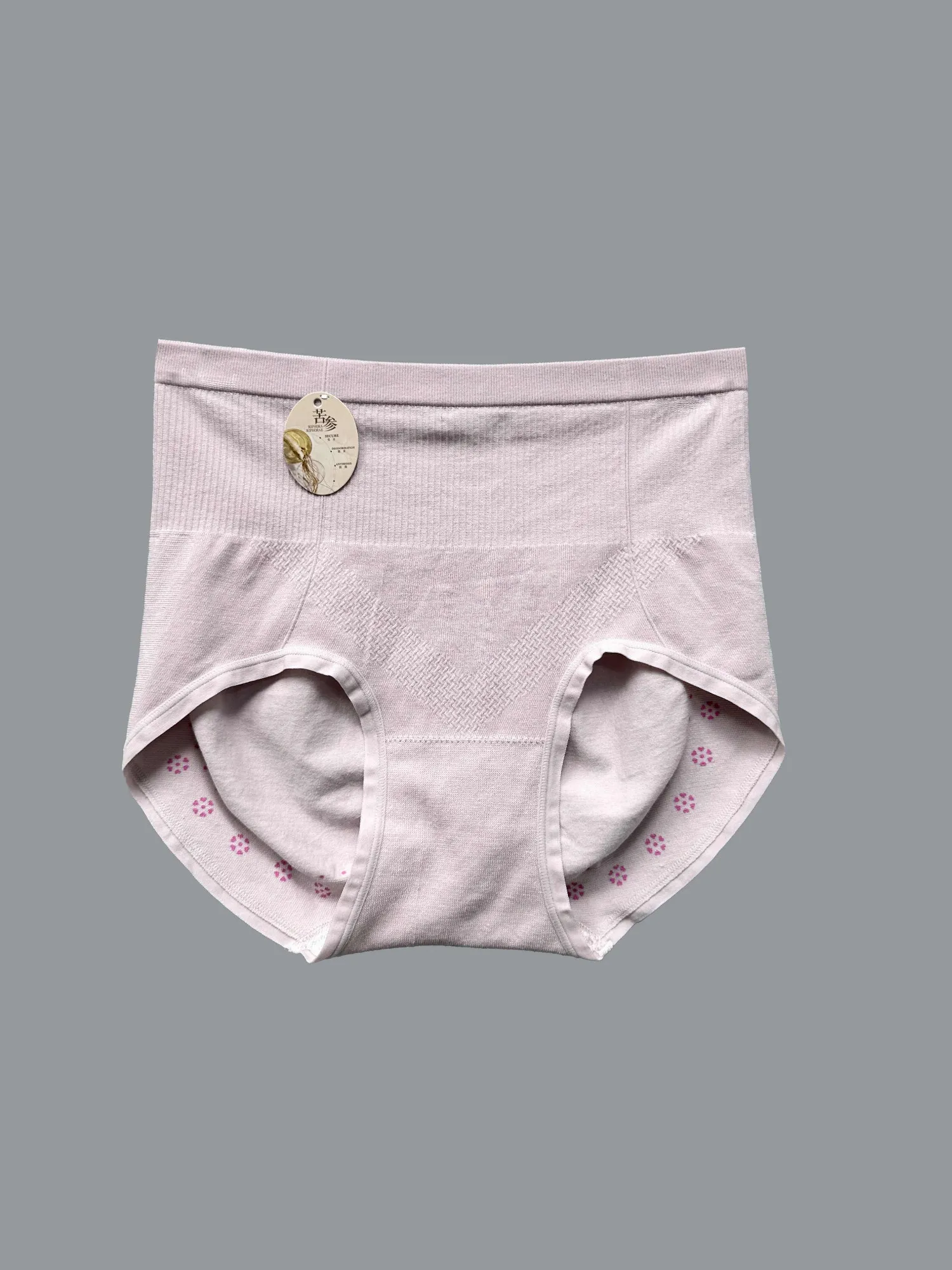 https://sieuthithanhdo.vn/images/products/thoi_trang/anhthoitranggoss/2025/thudong/thang12/19-12-41quanlot/R370802/original/R370802_1.webp