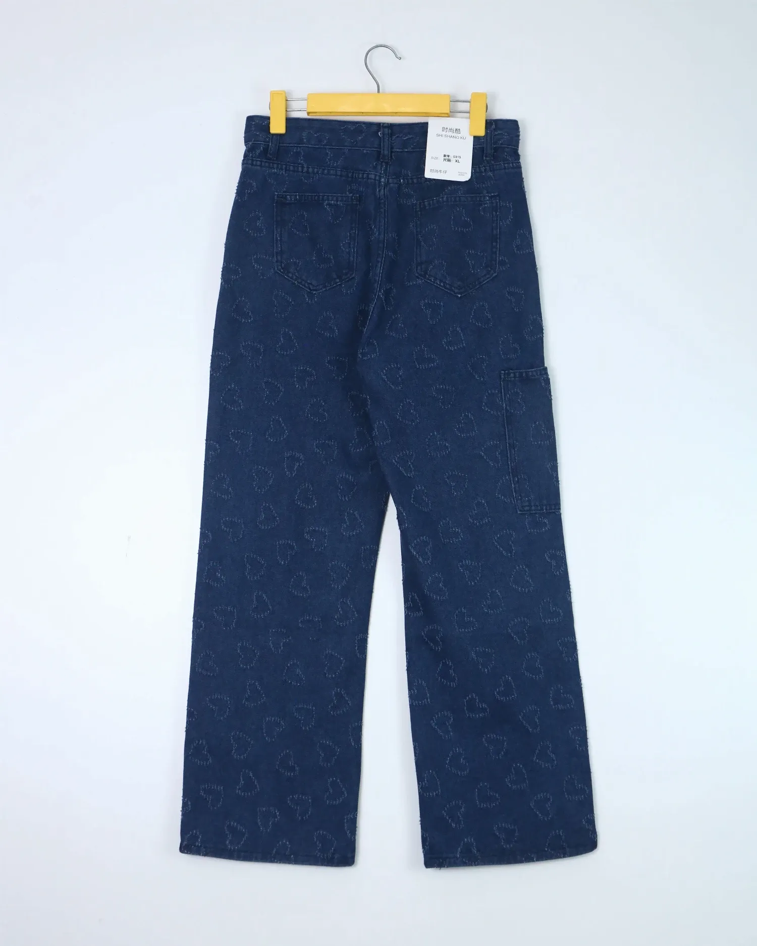 https://sieuthithanhdo.vn/images/products/thoi_trang/anhthoitranggoss/2026/Thang%207/1-7/N151317/original/N151317_3.webp