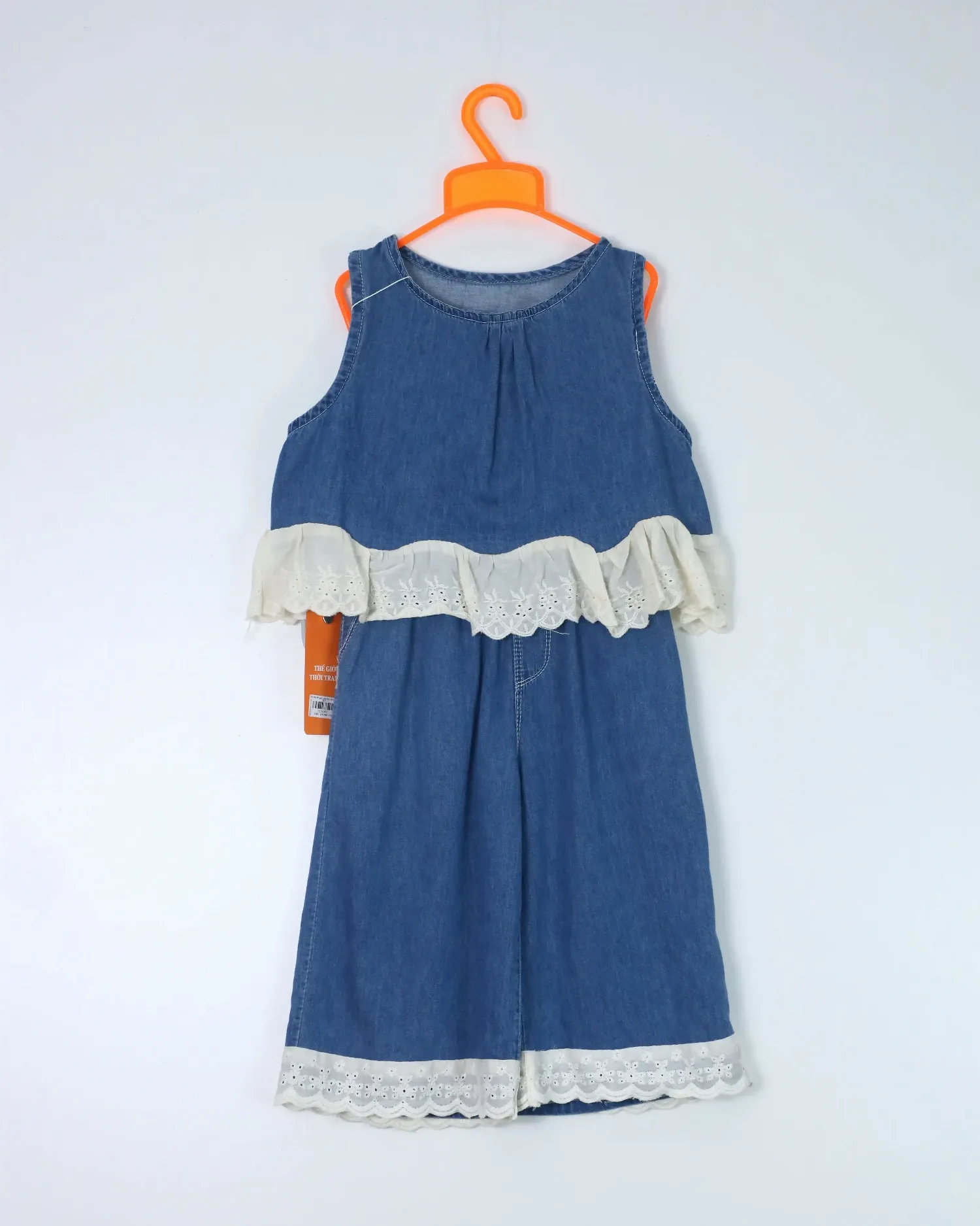 https://sieuthithanhdo.vn/images/products/thoi_trang/anhthoitranggoss/2026/Thang%207/2-7/T231072/original/T231072_1.webp