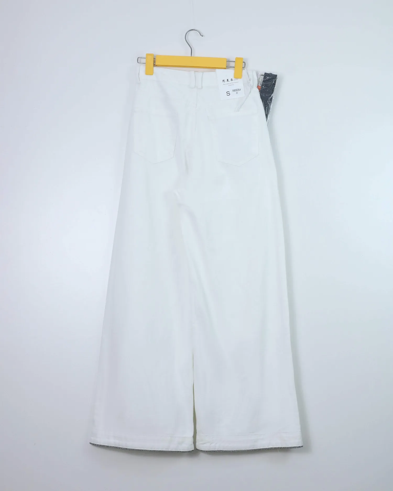 Quần bò dài nữ xuông 80535 Trắng XL   QC2 CC
