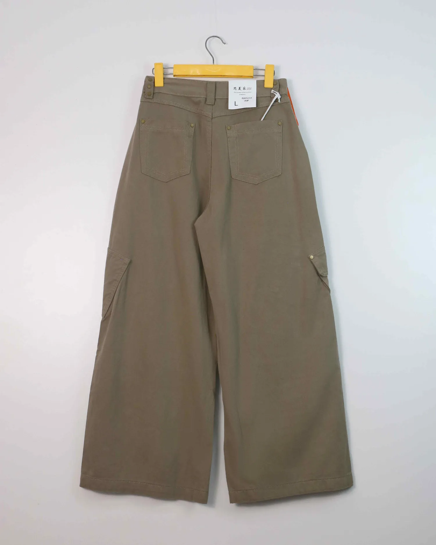 Quần bò dài nữ xuông 80521 Nâu XL   QC2 CC