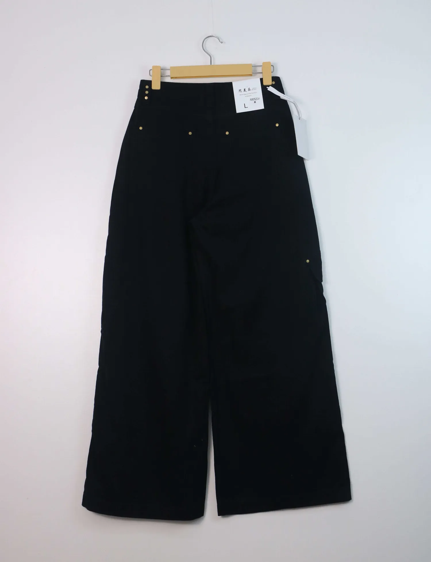Quần bò dài nữ xuông 80521 Nâu XL   QC2 CC
