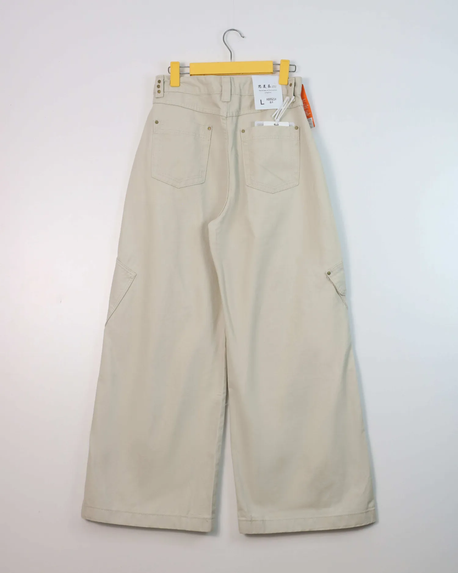Quần bò dài nữ xuông 80521 Nâu XL   QC2 CC
