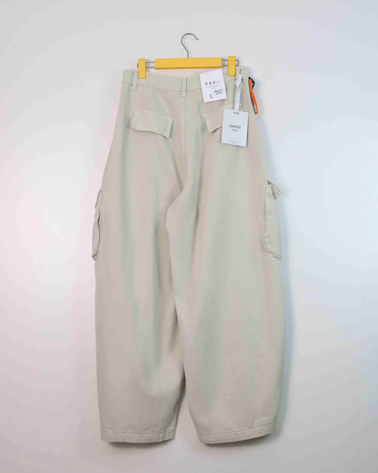 https://sieuthithanhdo.vn/images/products/thoi_trang/anhthoitranggoss/2026/Tháng%206/19-6/N159493/original/N159493_3.webp