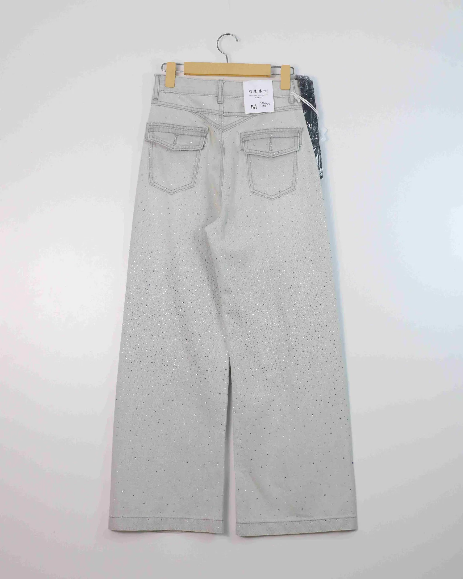https://sieuthithanhdo.vn/images/products/thoi_trang/anhthoitranggoss/2026/Tháng%206/20-6/N159612/original/N159612_3.webp
