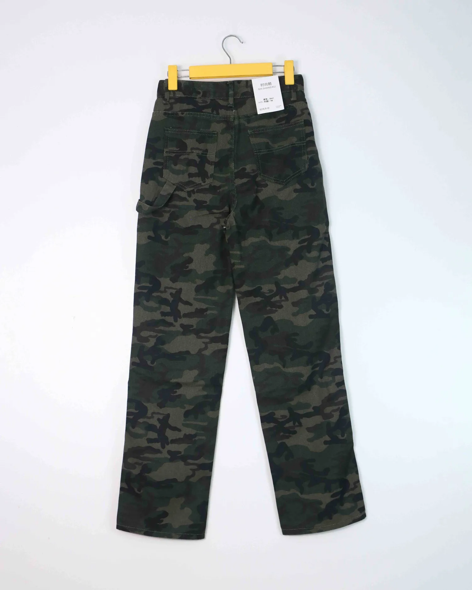 https://sieuthithanhdo.vn/images/products/thoi_trang/anhthoitranggoss/2026/Tháng%206/30-6/N151299/original/N151299_3.webp