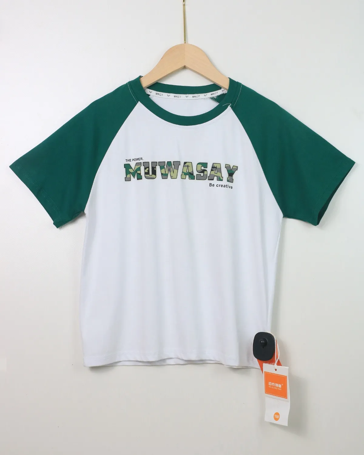Áo bé trai mã D2507 màu xanh size 150 QC 01