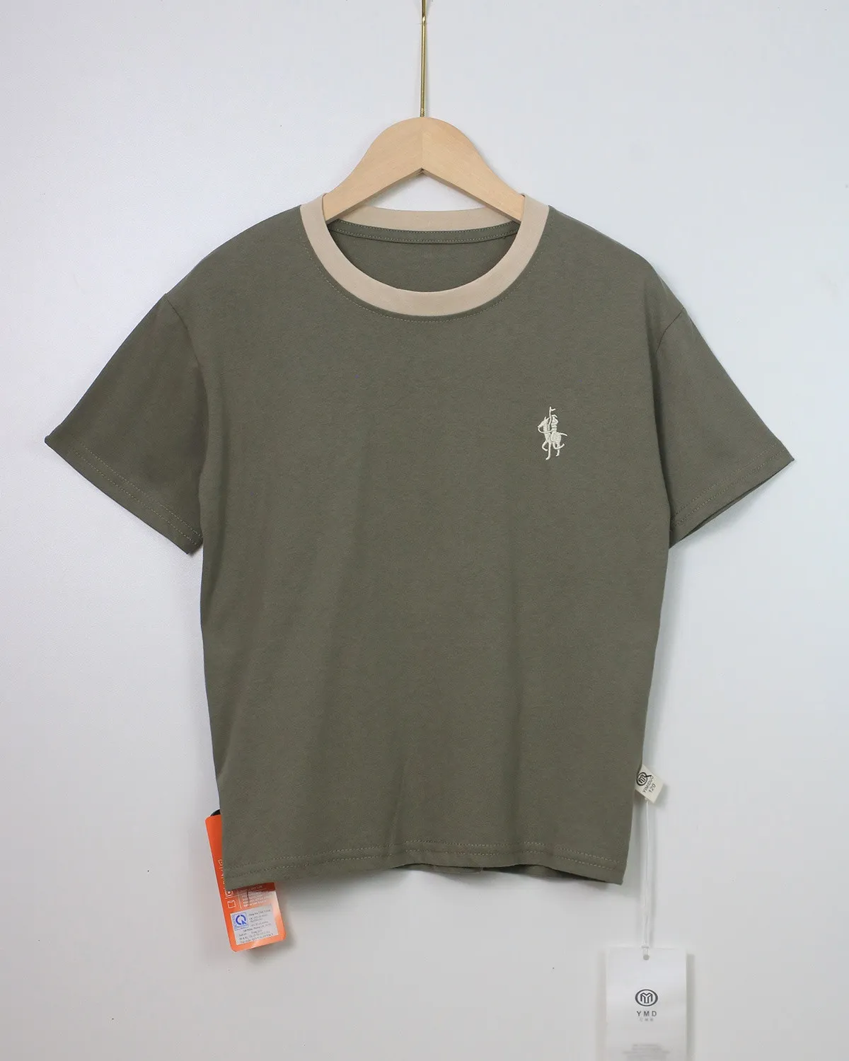 Áo bé trai đại size S M1 ĐH