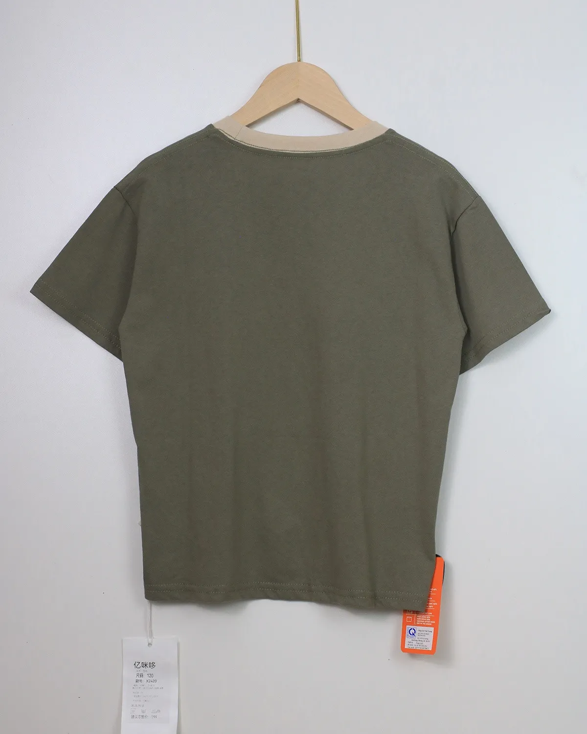 https://sieuthithanhdo.vn/images/products/thoi_trang/anhthoitranggoss/2026/nam2026online/a%20hieu/thang4/22-4/T249242/original/T249242_3.webp