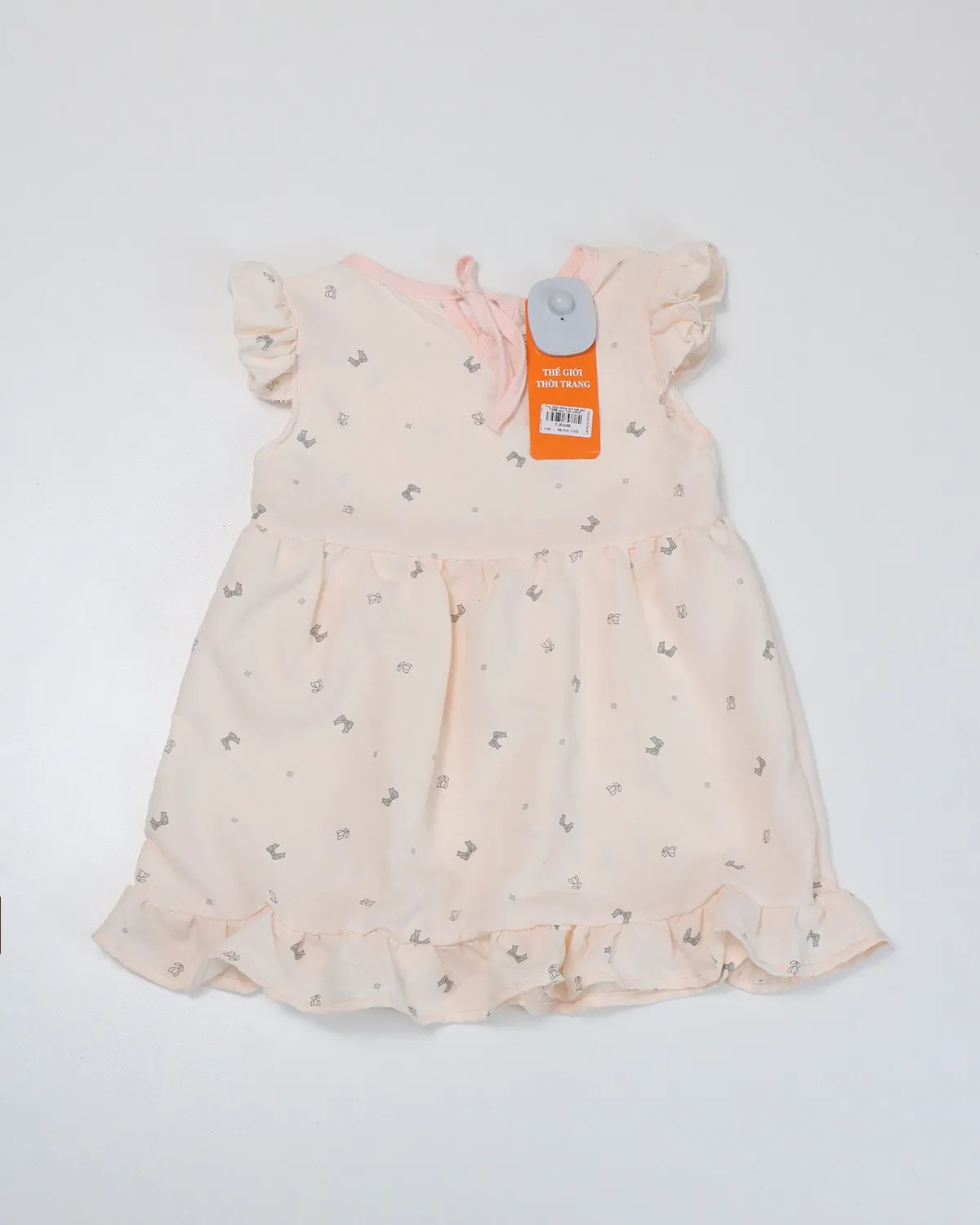 https://sieuthithanhdo.vn/images/products/thoi_trang/anhthoitranggoss/2026/nam2026online/a%20hieu/thang5/12-5/T254188/original/T254188_3.webp