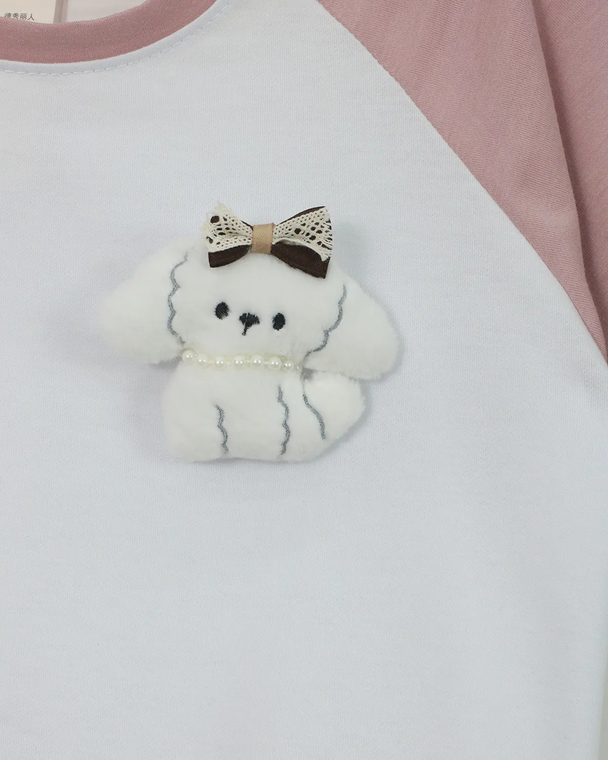 Bộ quần áo nam 258-7 ghi size 2XL . AL22
