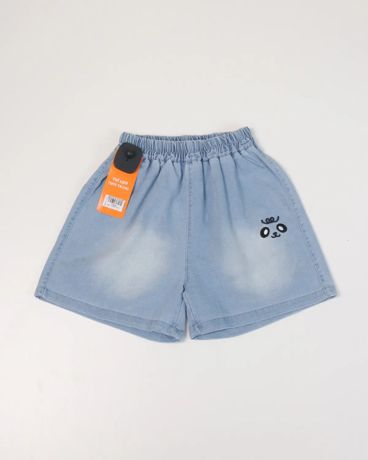 https://sieuthithanhdo.vn/images/products/thoi_trang/anhthoitranggoss/2026/nam2026online/a%20hieu/thang5/18-5/T226461/original/T226461_1.webp