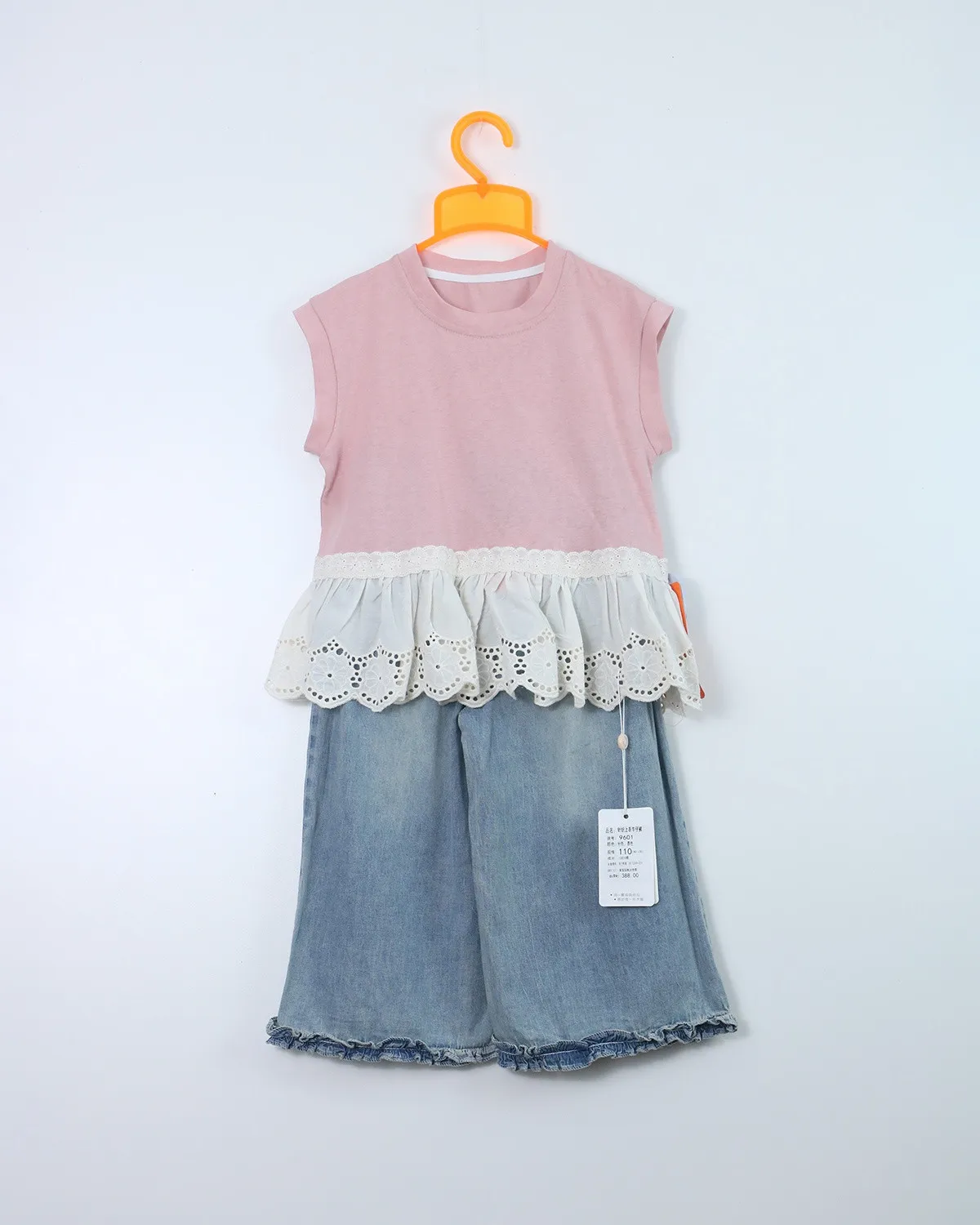 Séc bé gái quần bò (25)  size 120 TĐ