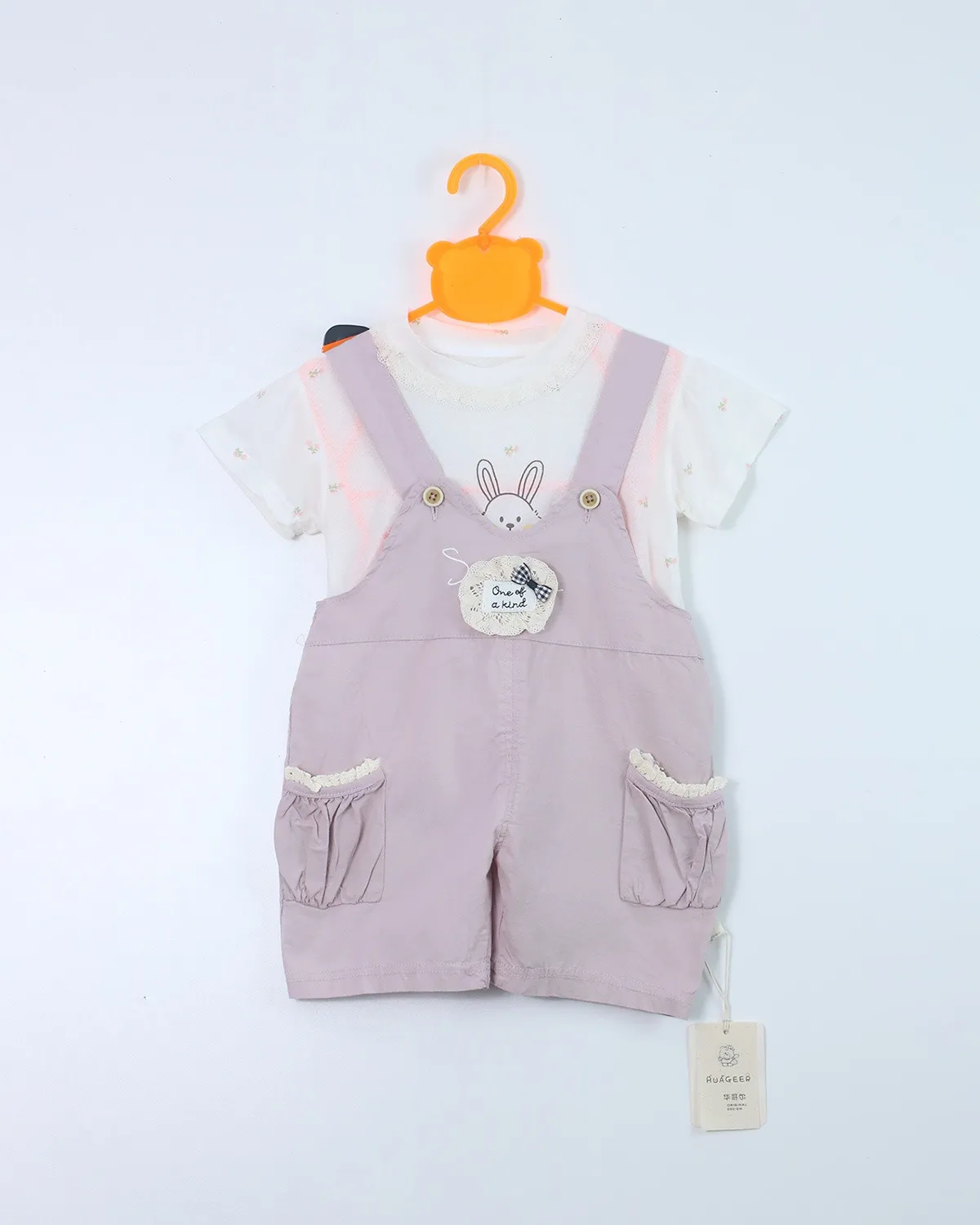 Yếm  trẻ em thô kẻ size 100 AS01