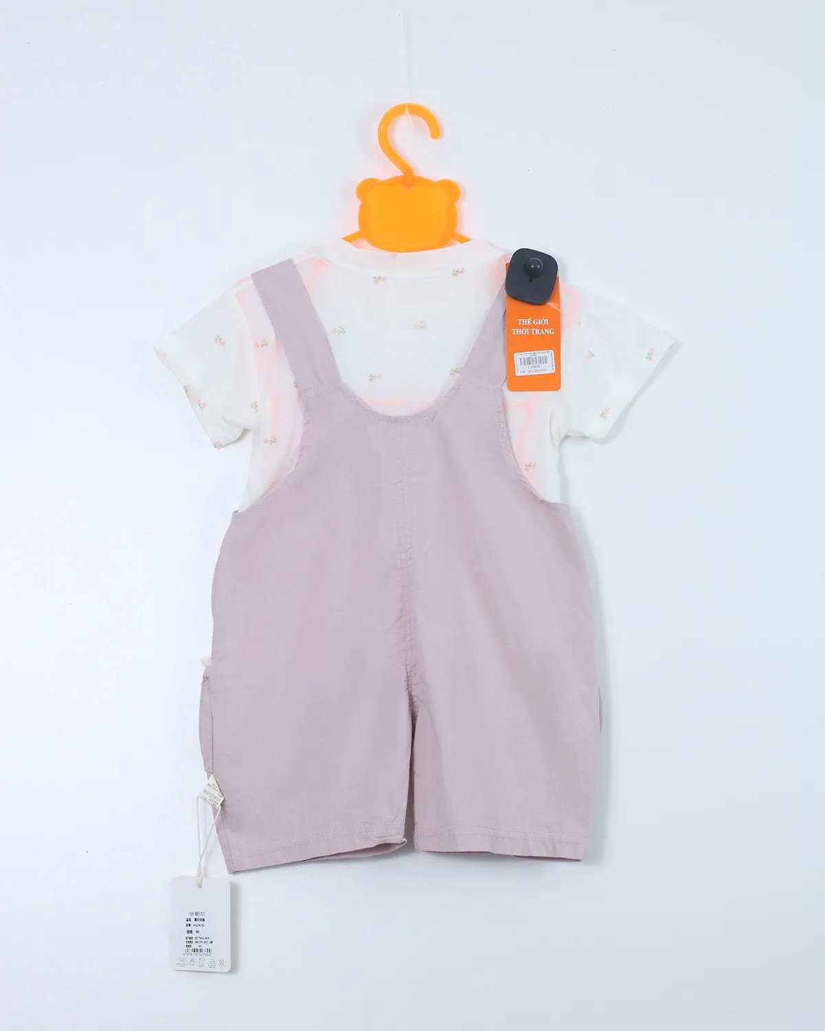 https://sieuthithanhdo.vn/images/products/thoi_trang/anhthoitranggoss/2026/nam2026online/a%20hieu/thang5/20-5/T252074/original/T252074_3.webp