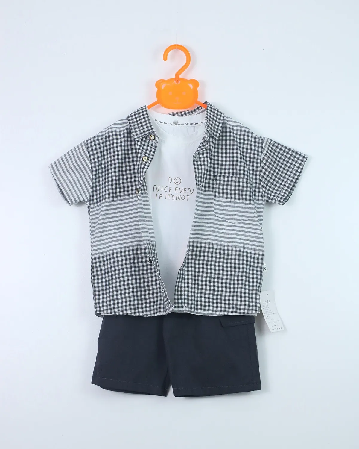 https://sieuthithanhdo.vn/images/products/thoi_trang/anhthoitranggoss/2026/nam2026online/a%20hieu/thang5/21-5/T222212/original/T222212_2.webp