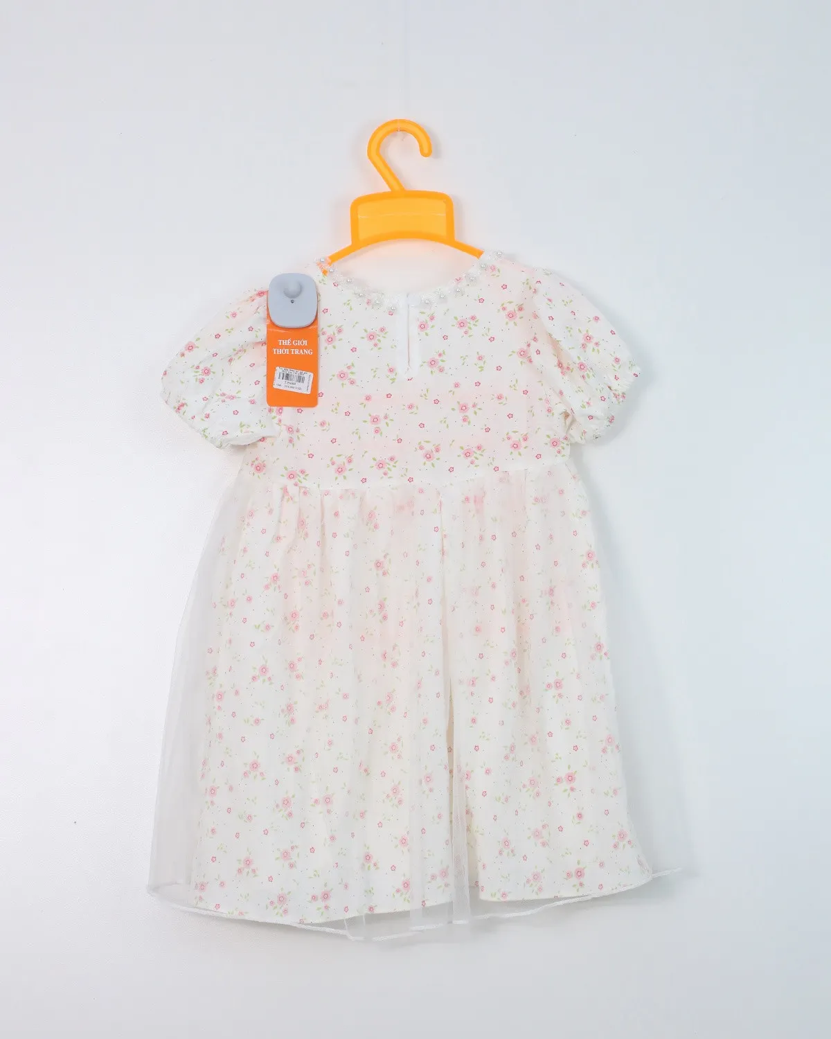 https://sieuthithanhdo.vn/images/products/thoi_trang/anhthoitranggoss/2026/nam2026online/a%20hieu/thang5/22-5/T254005/original/T254005_3.webp