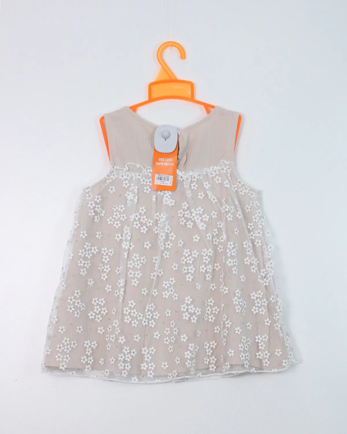 https://sieuthithanhdo.vn/images/products/thoi_trang/anhthoitranggoss/2026/nam2026online/a%20hieu/thang5/22-5/T254062/original/T254062_3.webp