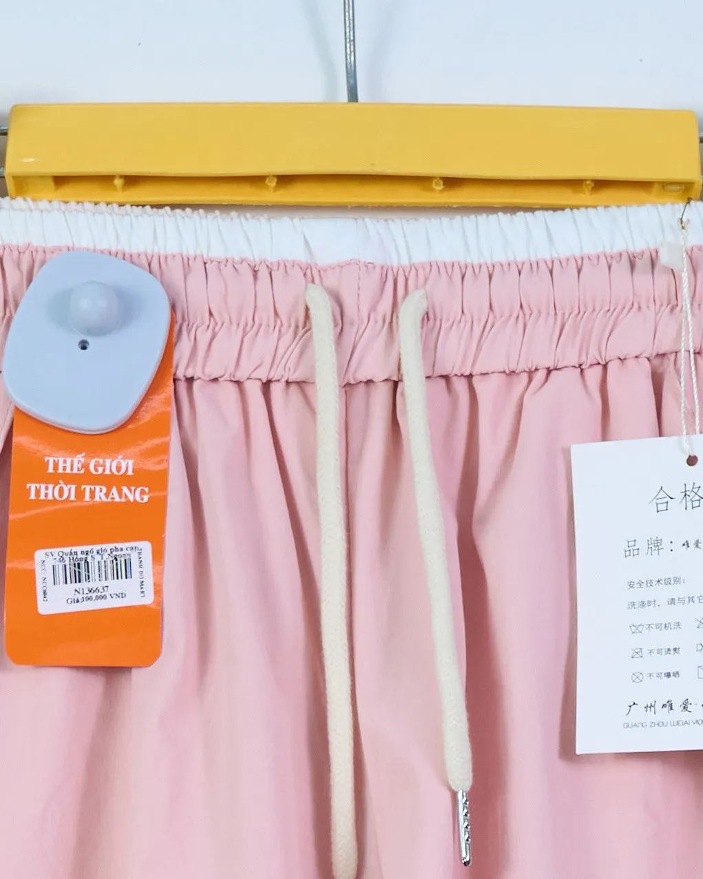 https://sieuthithanhdo.vn/images/products/thoi_trang/anhthoitranggoss/2026/nam2026online/thang3/17-3/N136637/original/N136637_2.webp