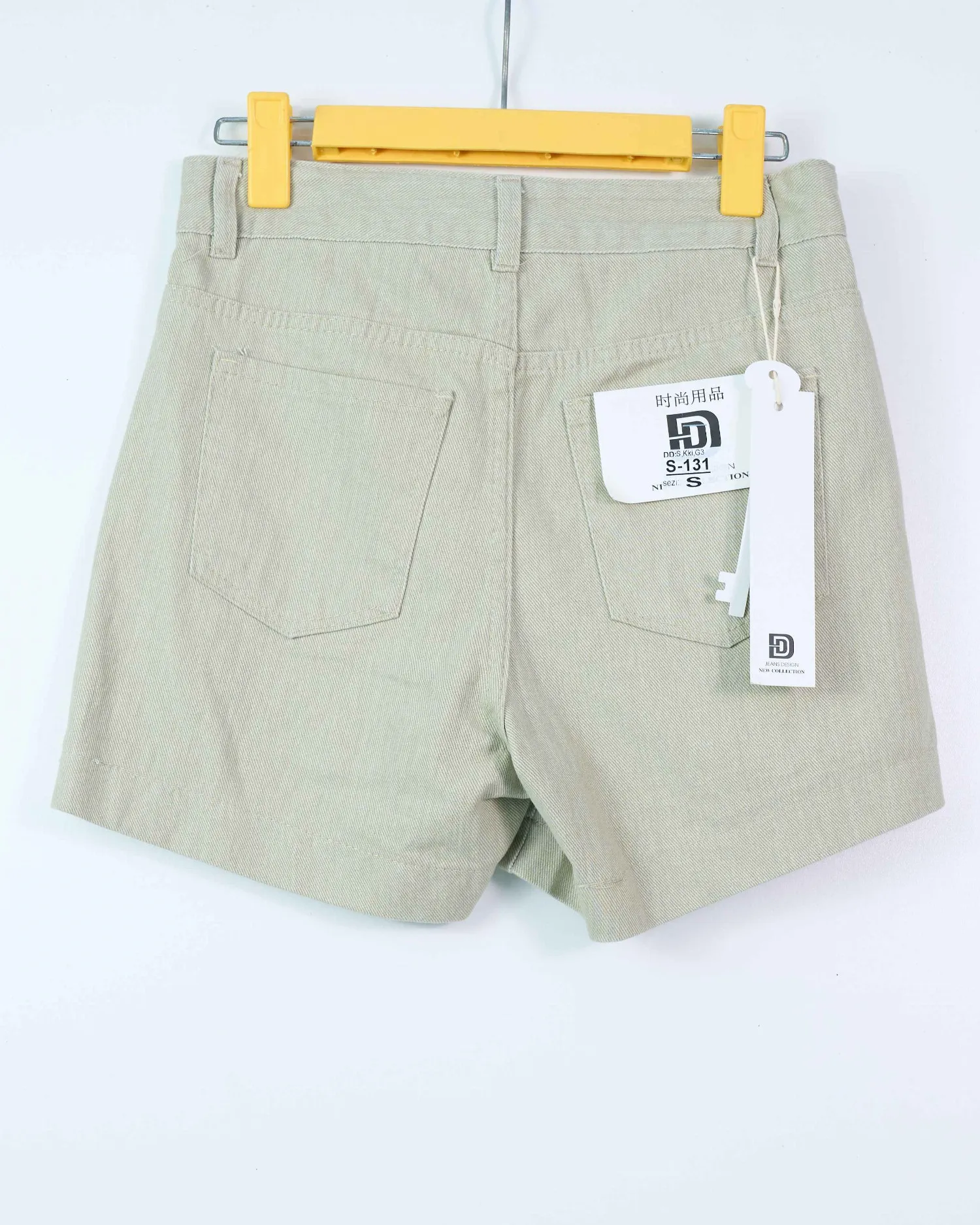 https://sieuthithanhdo.vn/images/products/thoi_trang/anhthoitranggoss/2026/nam2026online/thang3/30-3/N141521/original/N141521_3.webp