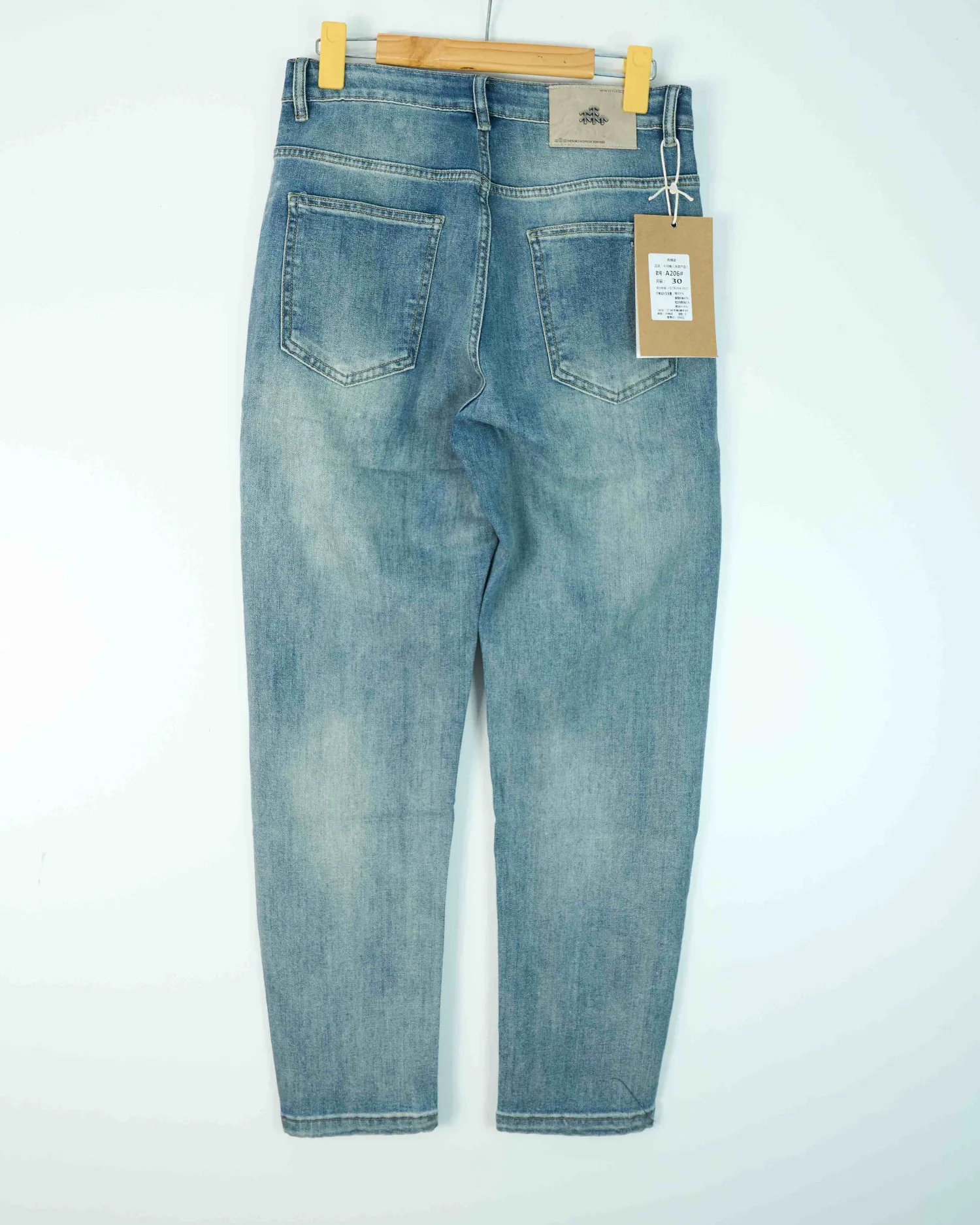 https://sieuthithanhdo.vn/images/products/thoi_trang/anhthoitranggoss/2026/nam2026online/thang4/3-4/M083660/original/M083660_3.webp
