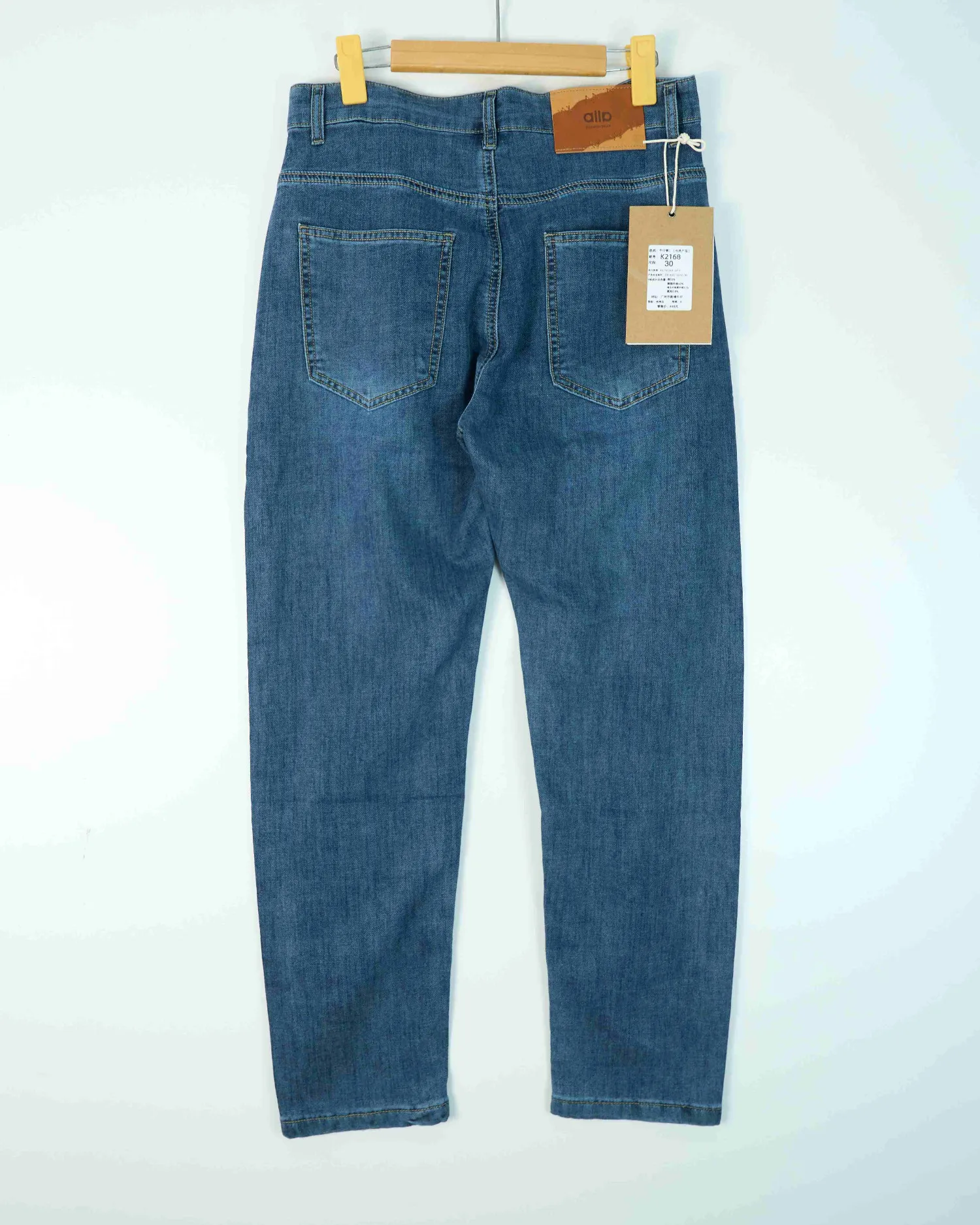 https://sieuthithanhdo.vn/images/products/thoi_trang/anhthoitranggoss/2026/nam2026online/thang4/3-4/M083692/original/M083692_3.webp