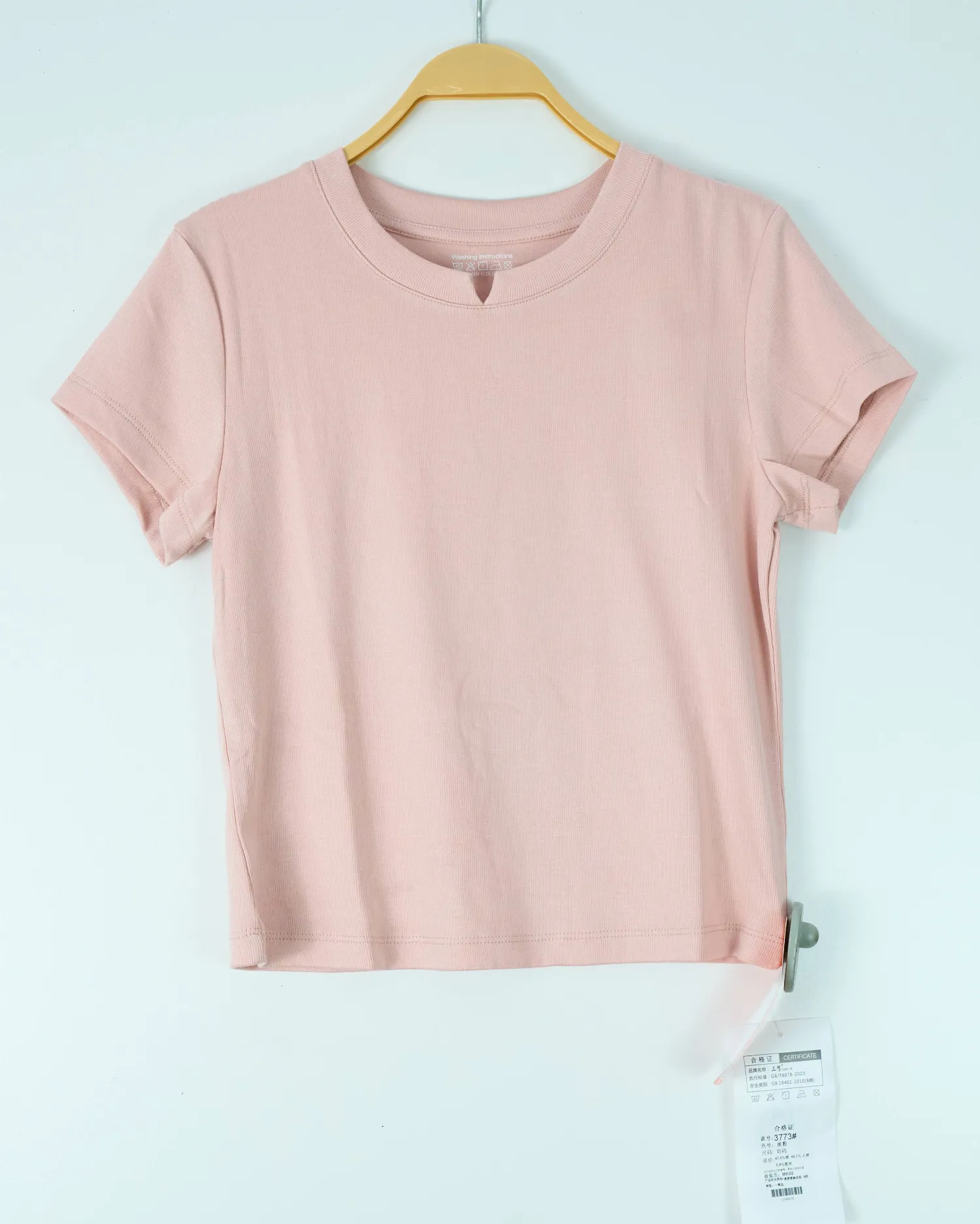 https://sieuthithanhdo.vn/images/products/thoi_trang/anhthoitranggoss/2026/nam2026online/thang4/9-4/P287168/original/P287168_1.webp