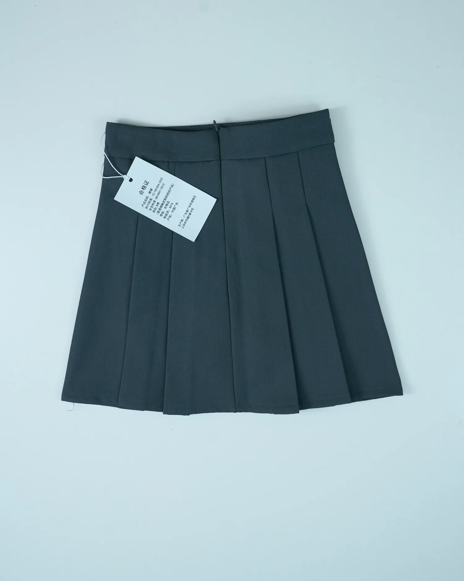 https://sieuthithanhdo.vn/images/products/thoi_trang/anhthoitranggoss/2026/nam2026online/thang5/11-5/N155506/original/N155506_3.webp