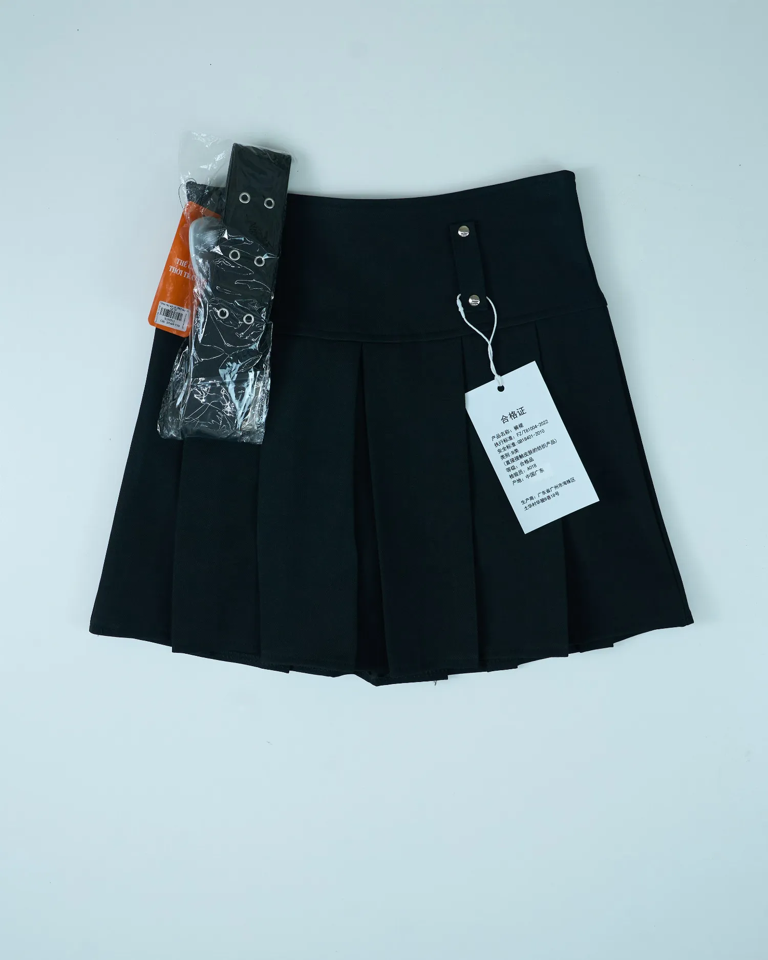 Chân váy nữ vải 2905 Nâu XL  QC16