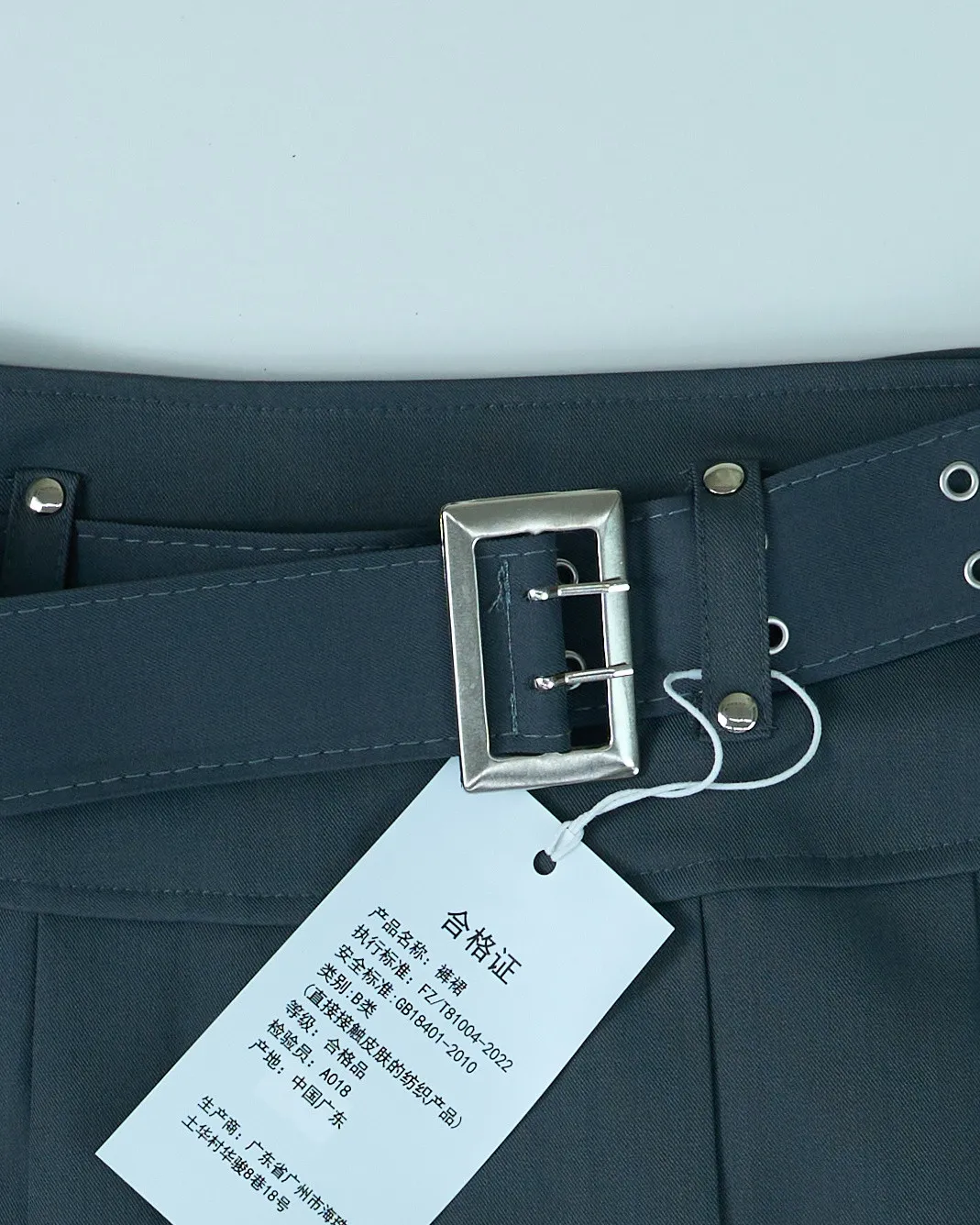 Chân váy nữ vải 2905 Nâu XL  QC16