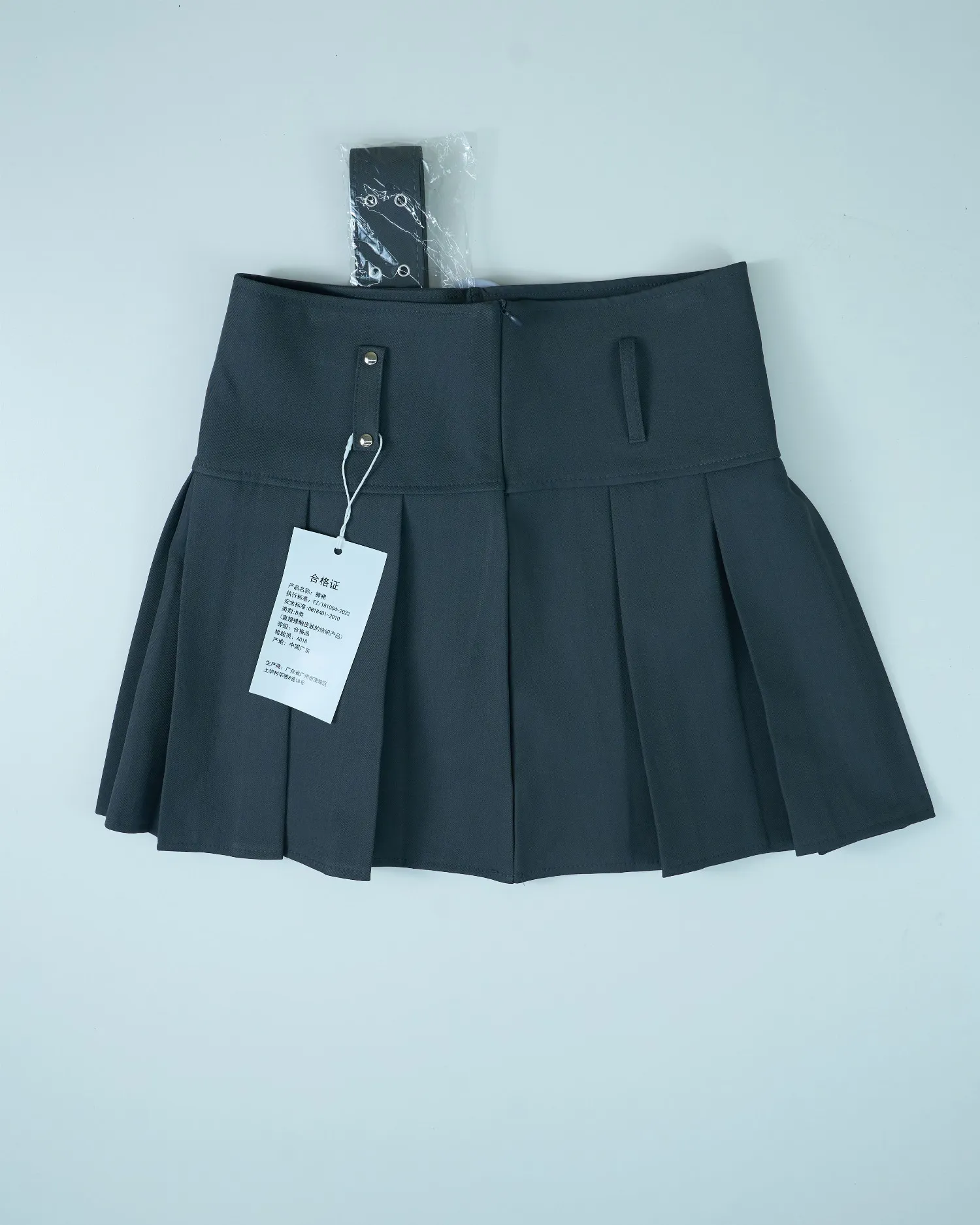 Chân váy nữ vải 2905 Nâu XL  QC16