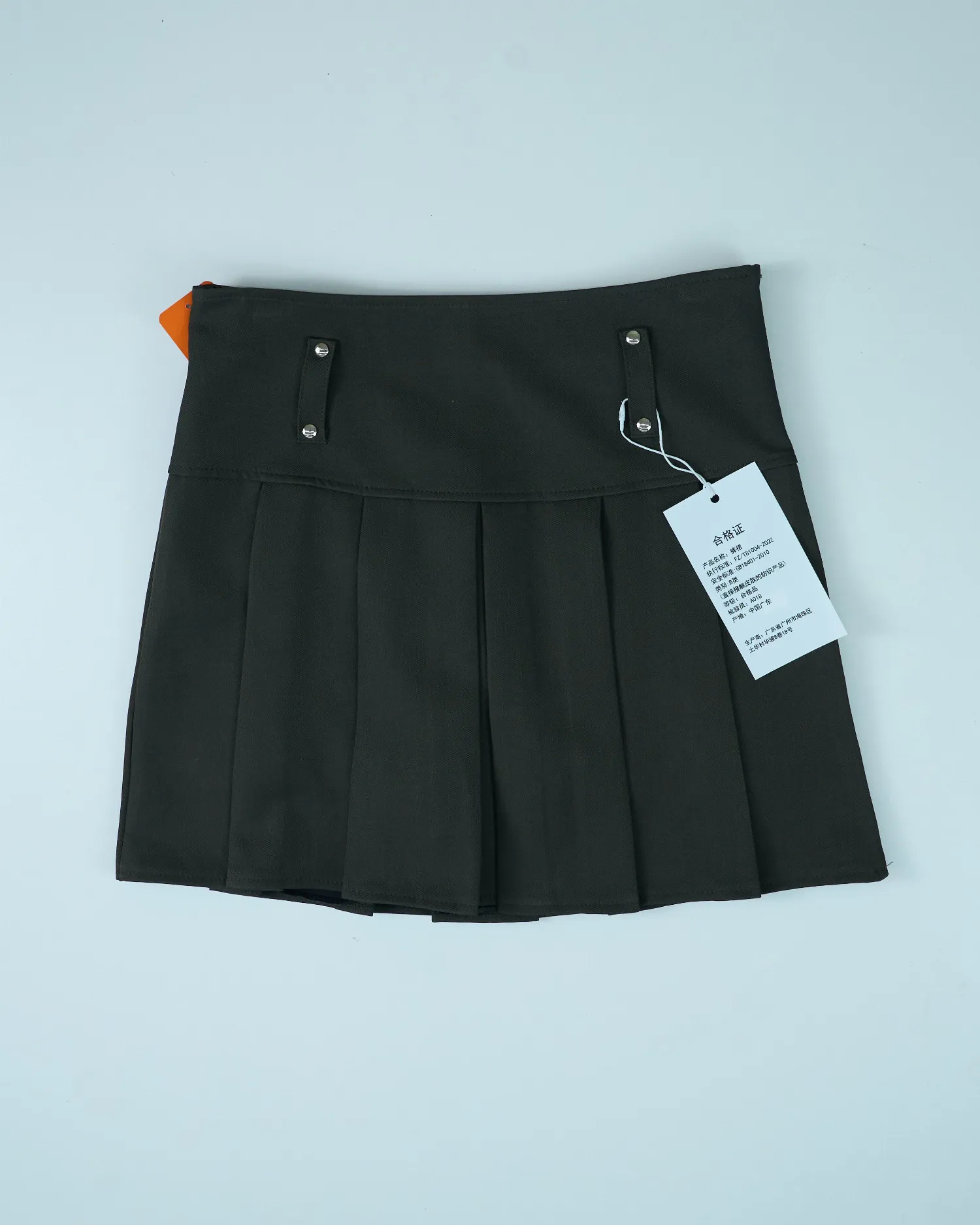 Chân váy nữ vải 2905 Nâu XL  QC16