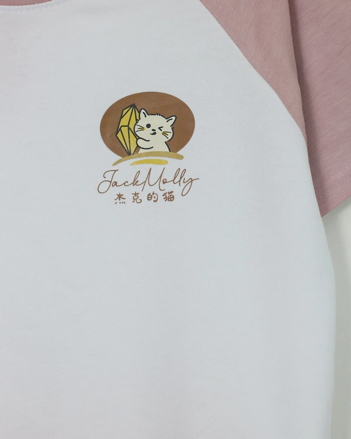 https://sieuthithanhdo.vn/images/products/thoi_trang/anhthoitranggoss/2026/nam2026online/thang5/14-5/Q071999/original/Q071999_2.webp