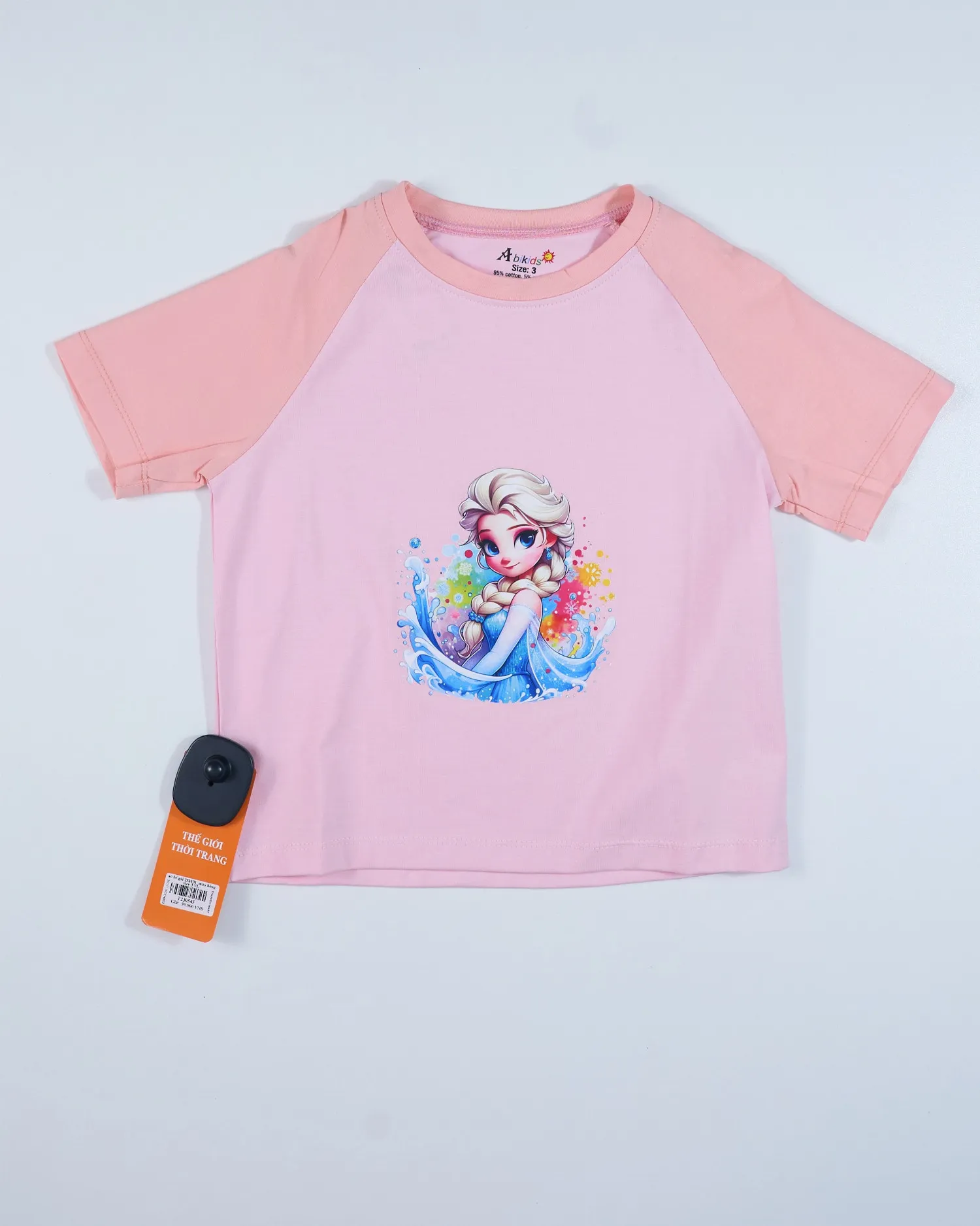 https://sieuthithanhdo.vn/images/products/thoi_trang/anhthoitranggoss/2026/nam2026online/thang5/4-5/T230545/original/T230545_1.webp