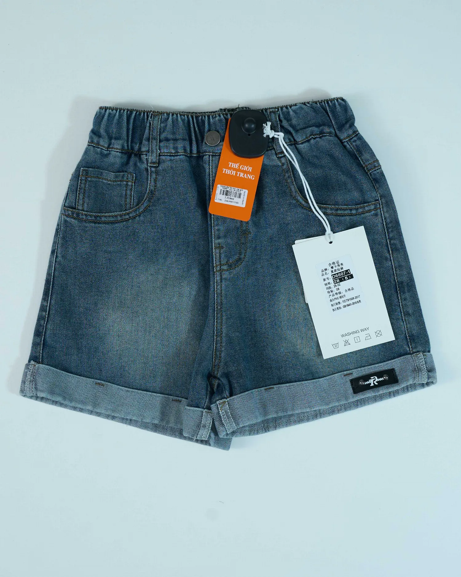 https://sieuthithanhdo.vn/images/products/thoi_trang/anhthoitranggoss/2026/nam2026online/thang5/5-5/T253664/original/T253664_1.webp