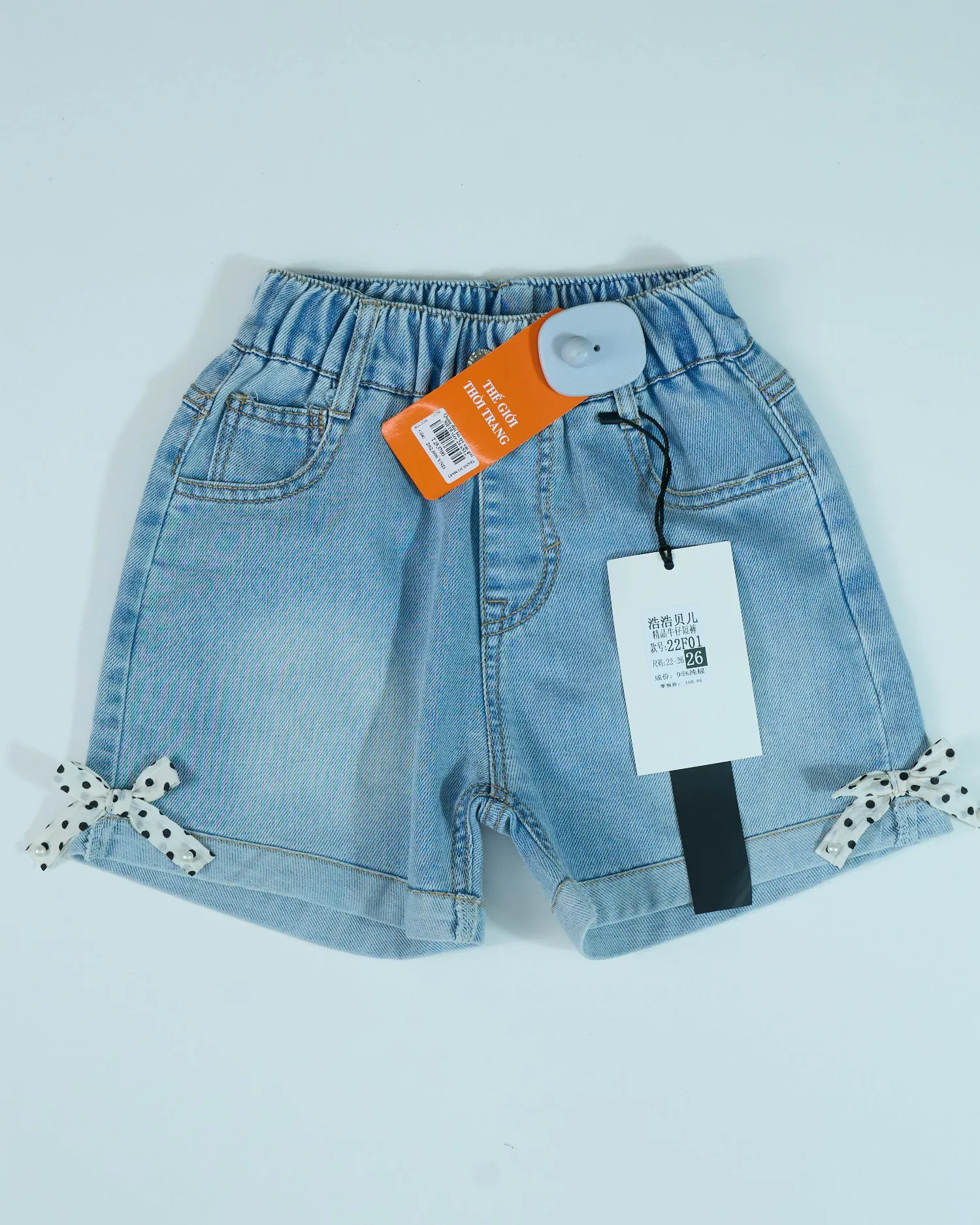 Quần đùi bò trẻ em gái 30F19 size 24 AS12
