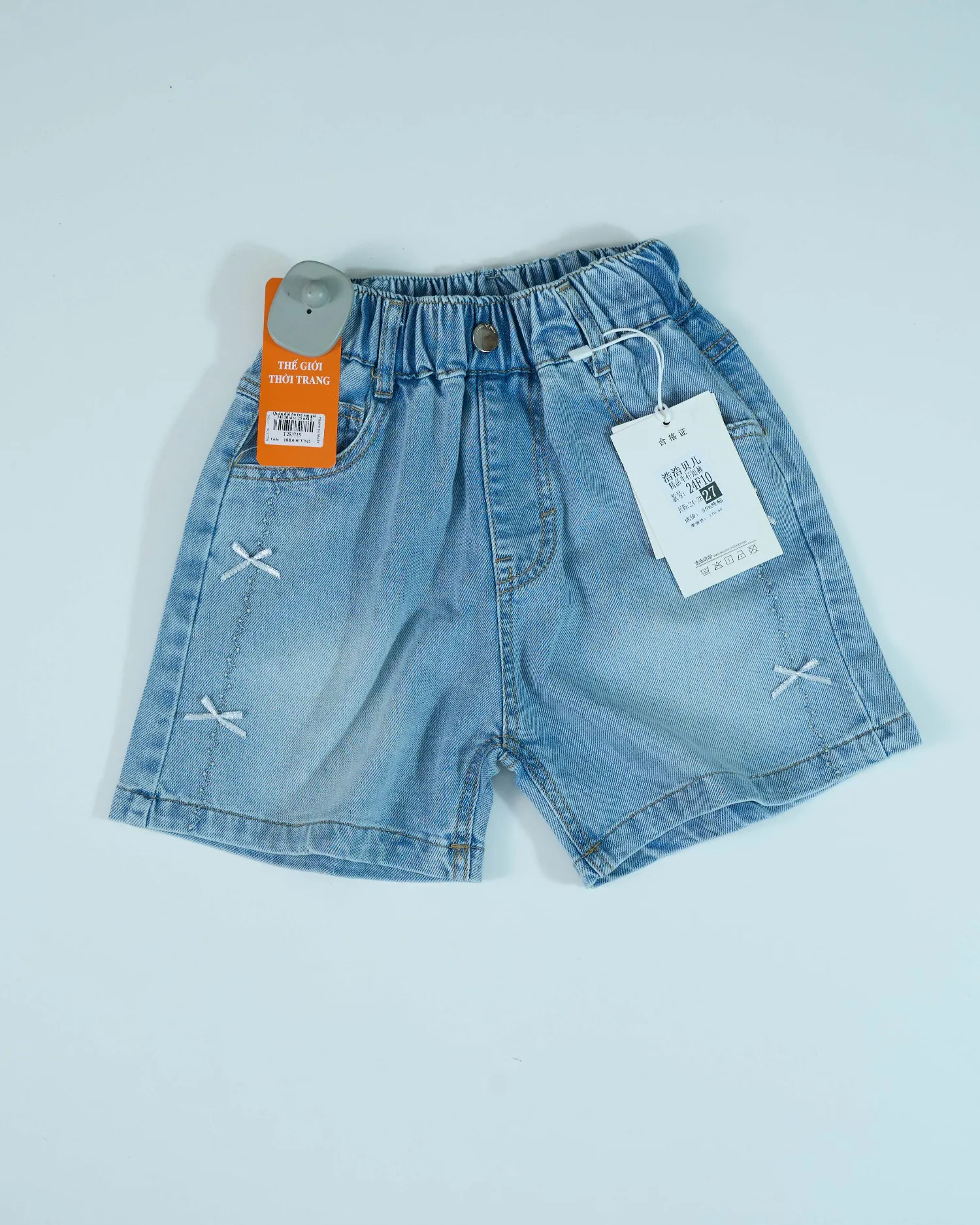 https://sieuthithanhdo.vn/images/products/thoi_trang/anhthoitranggoss/2026/nam2026online/thang5/5-5/T253715/original/T253715_1.webp