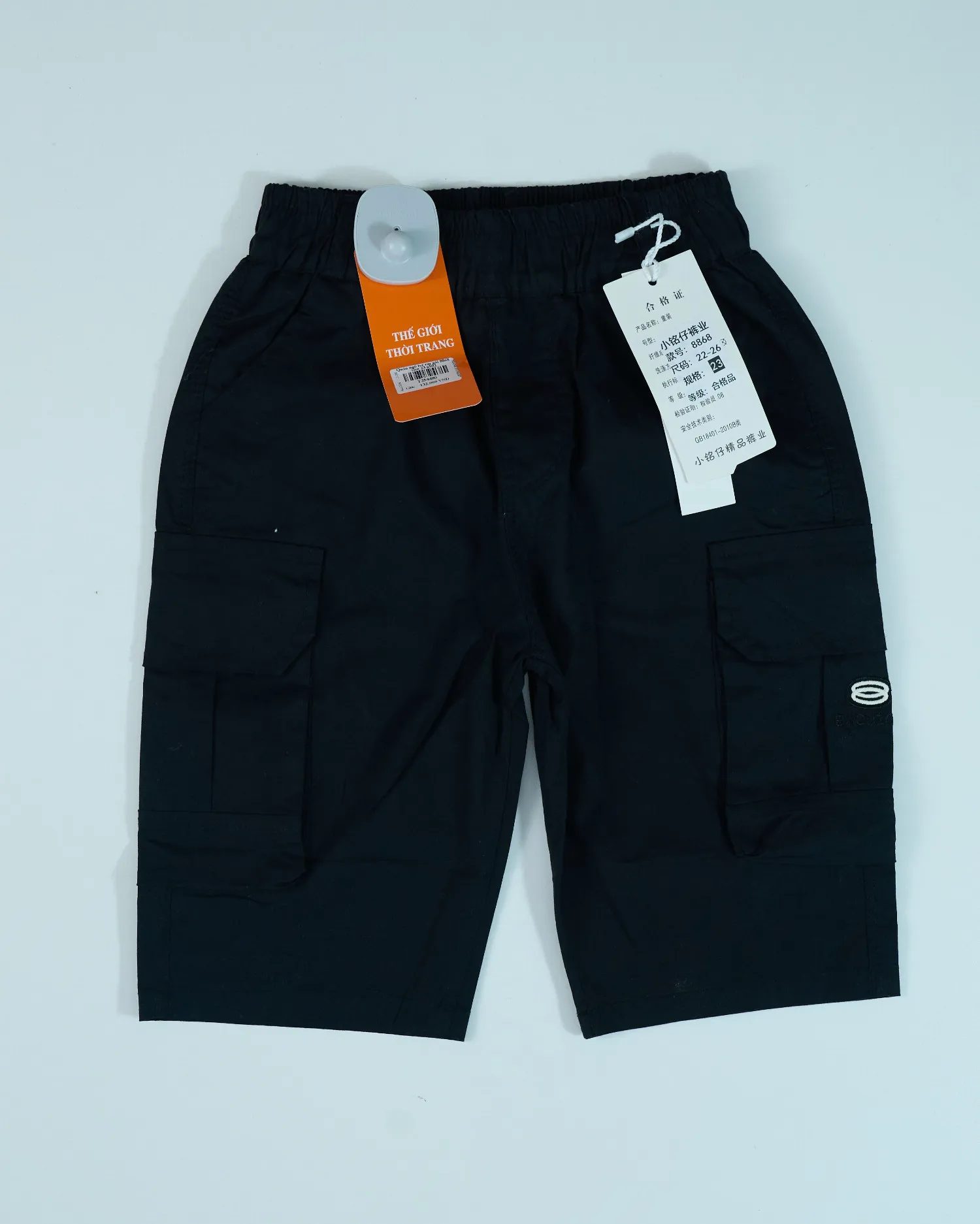 Quần ngố trẻ em gái 8868 size 26 AS02