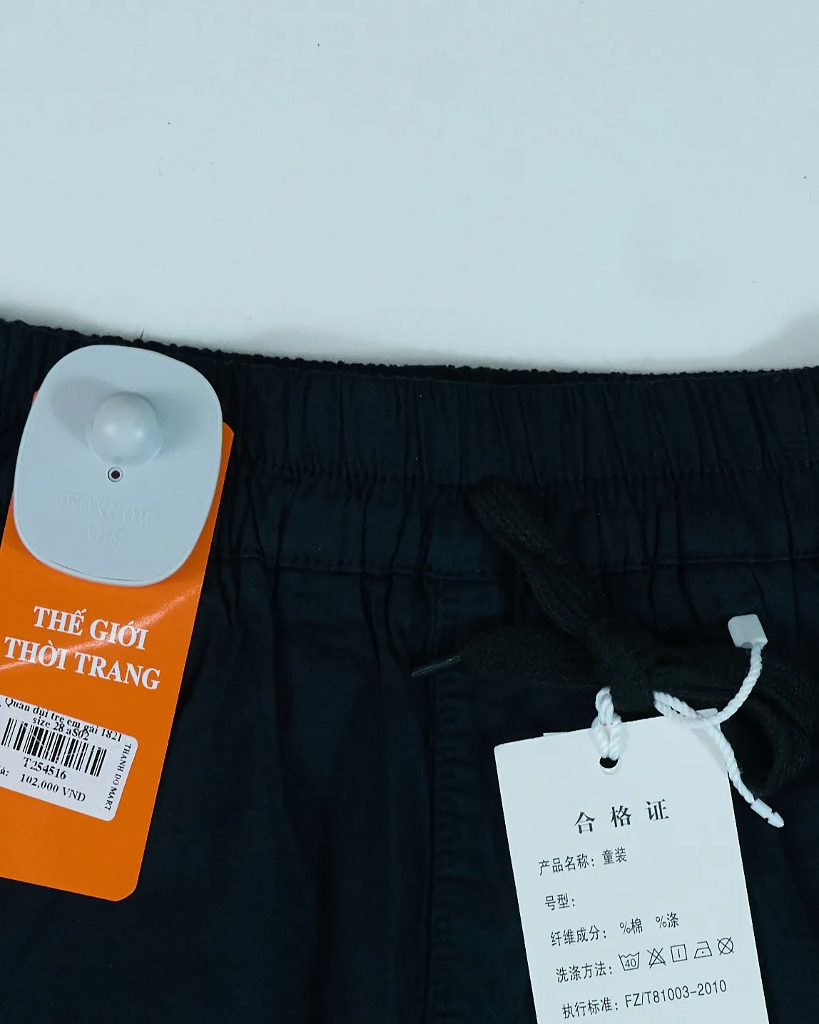 Quần đùi trẻ em gái 1821 size 30 AS02