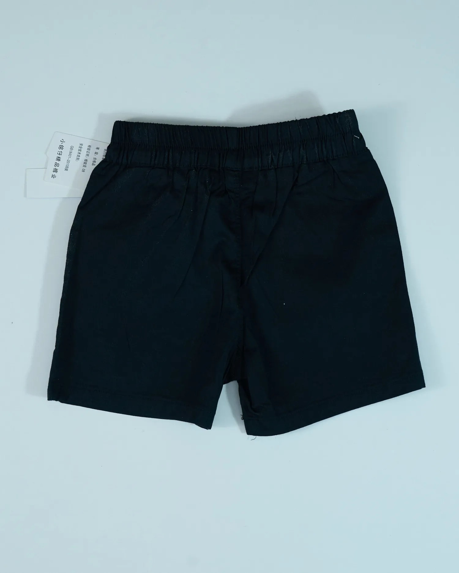Quần đùi trẻ em gái 1821 size 30 AS02