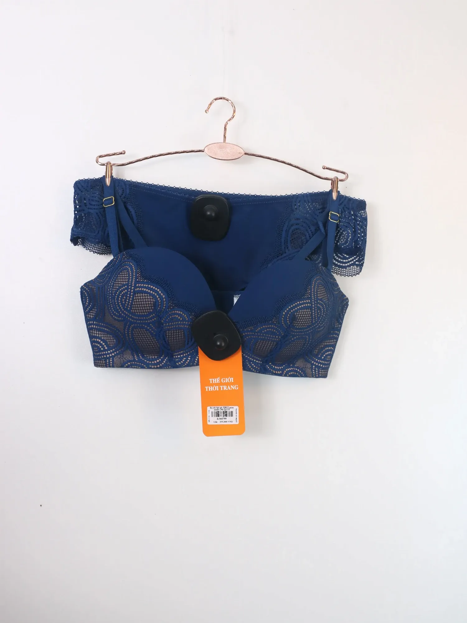 Bộ đồ lót nữ 33053 màu đen (36) QC03