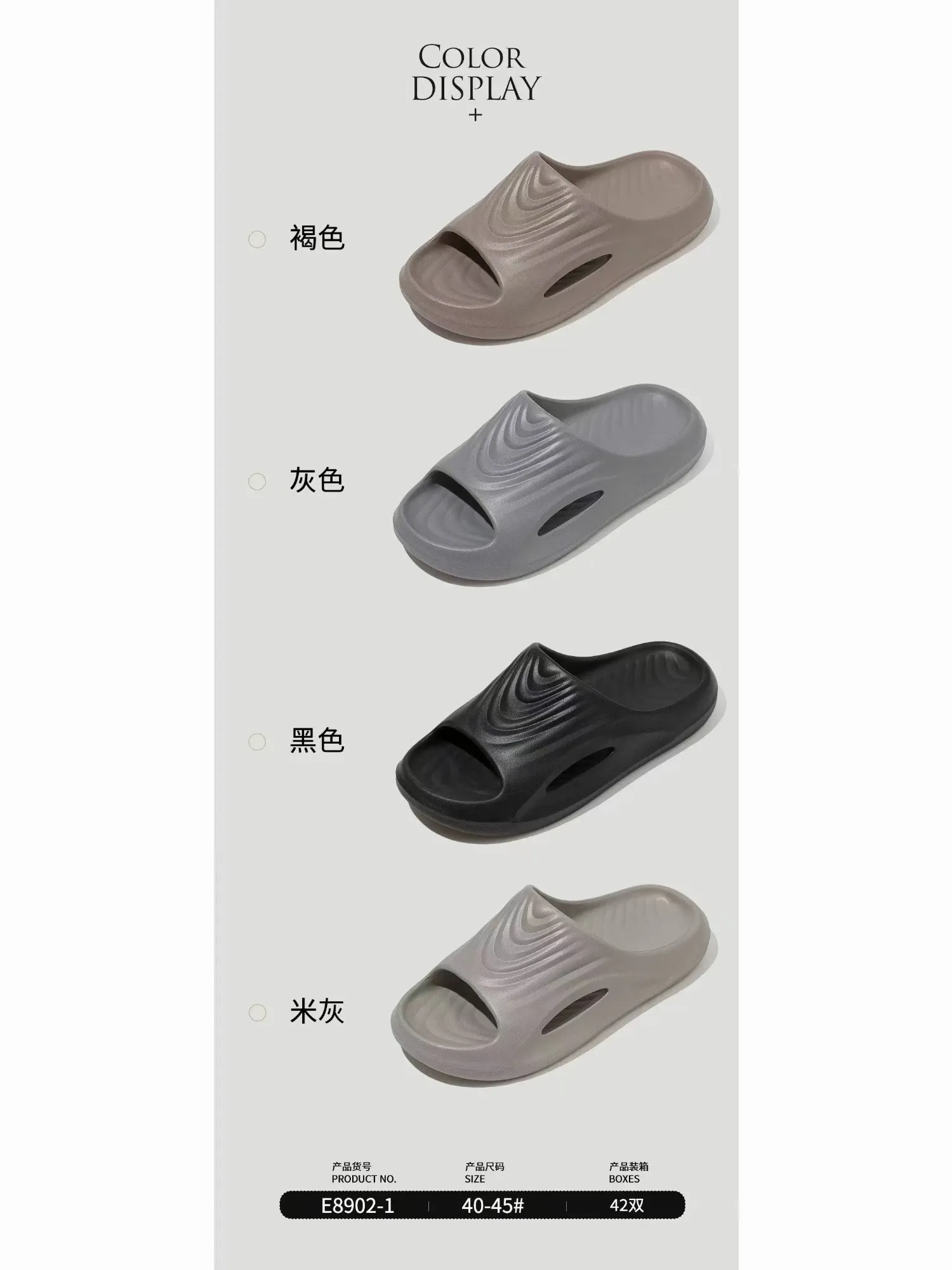 Dép lê nam 8902-1 GHI H05 T8 size44-45