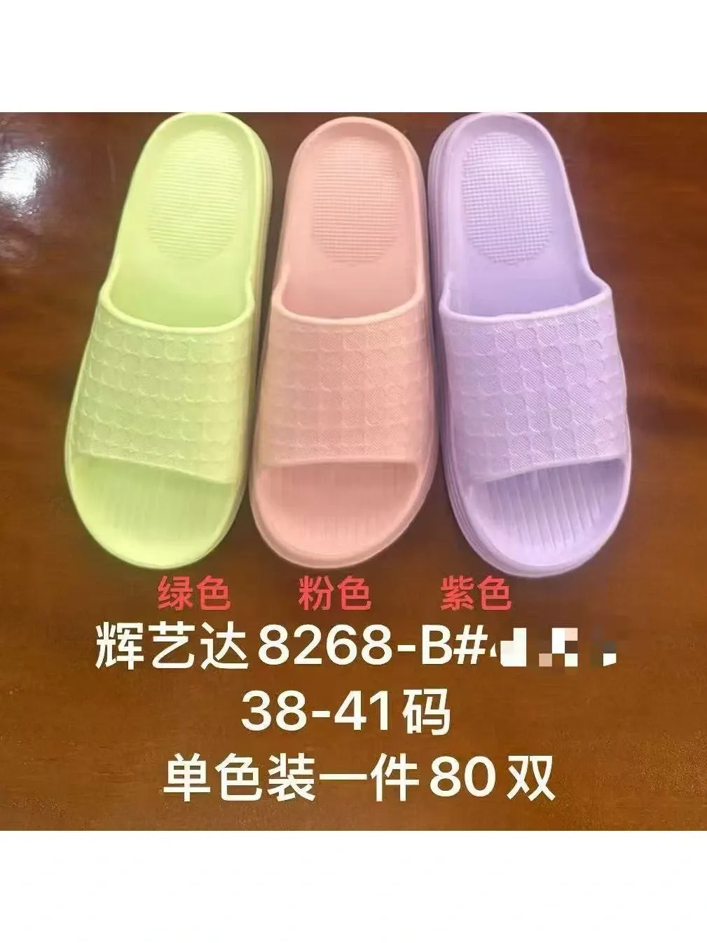 Dép lê nữ 8268 Xanh lá H05 T8 size40-41