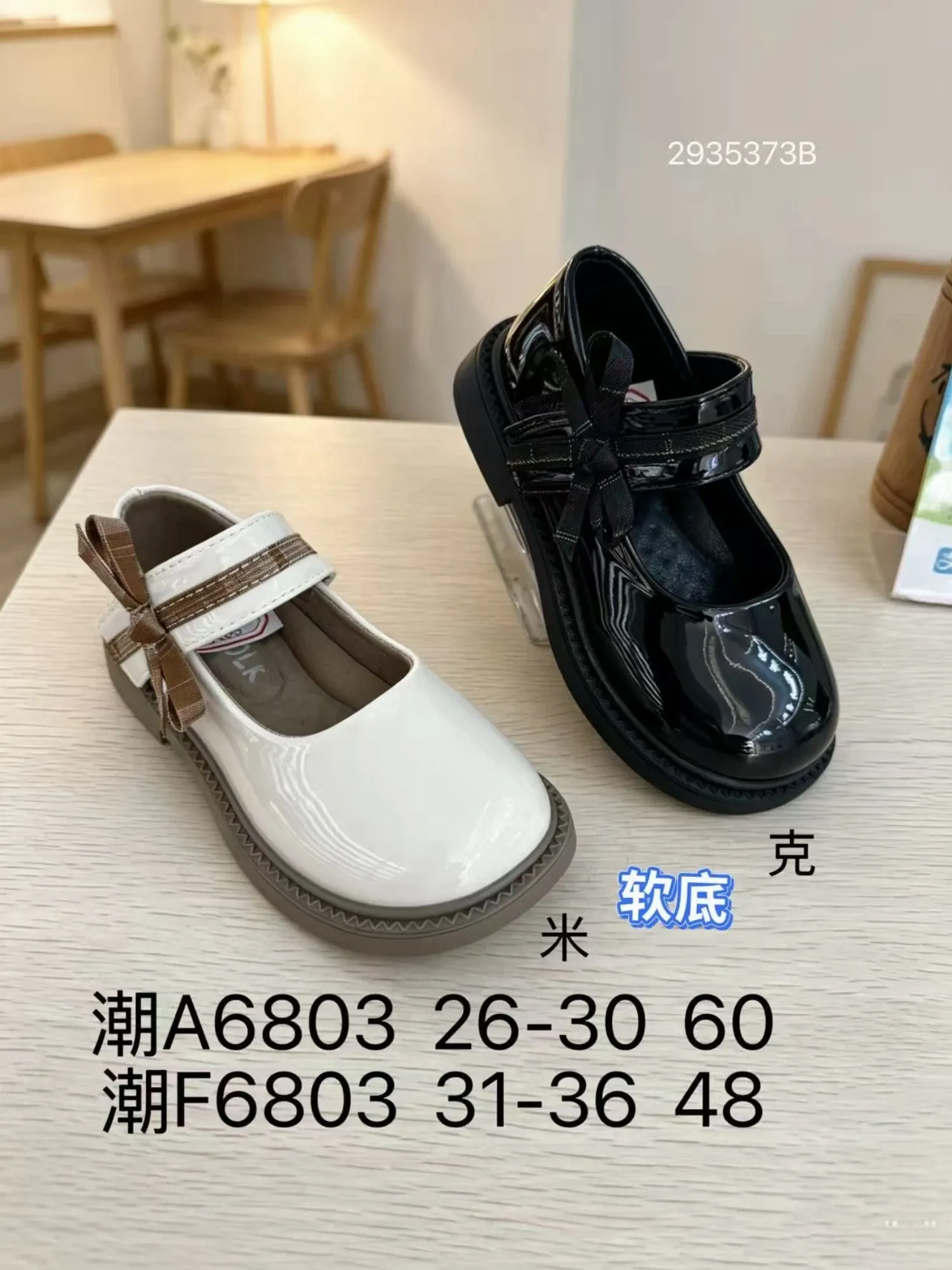 Giầy búp bê bé gái F6803 trắng H08 T8 size36