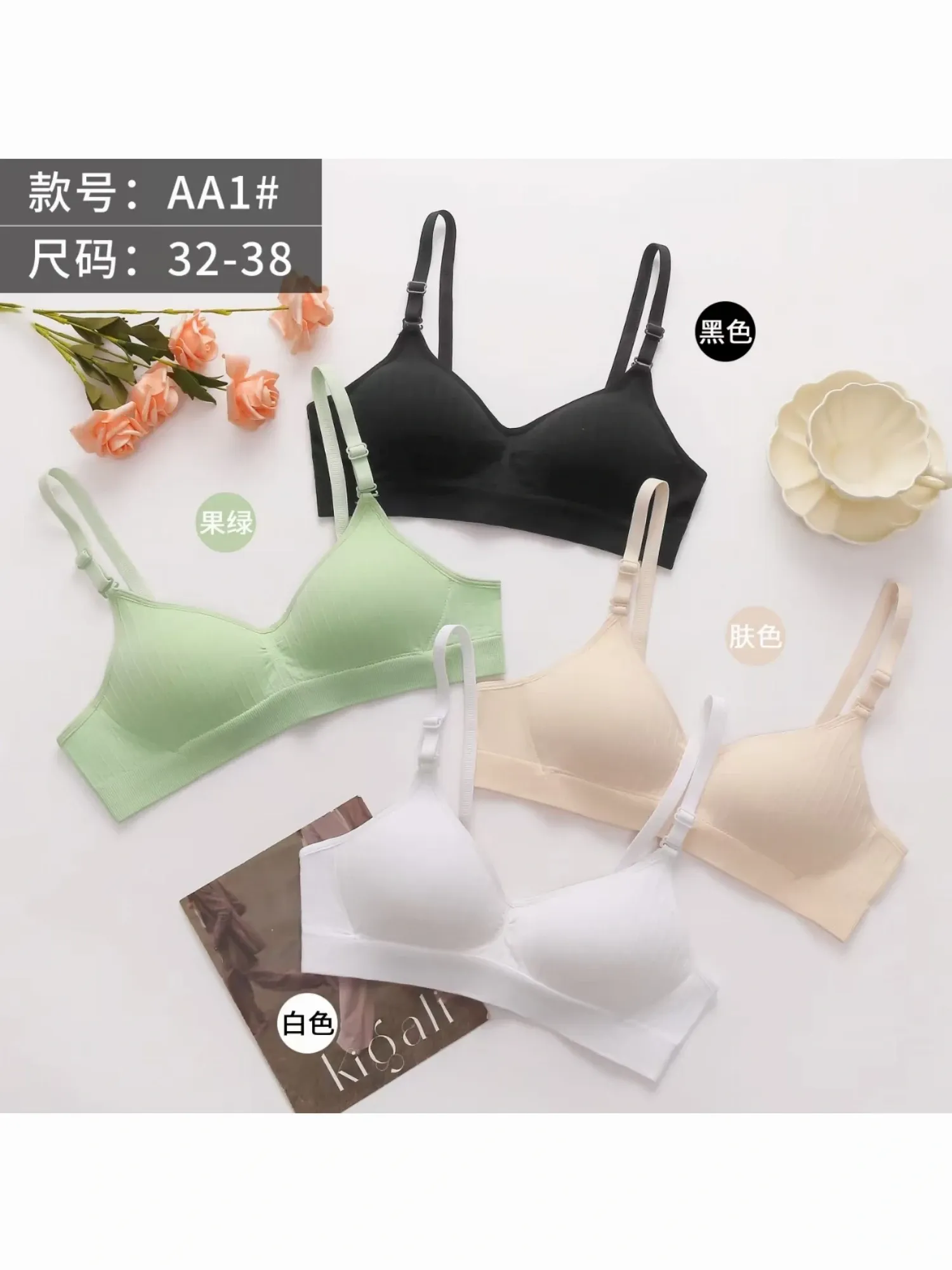 Áo lót nữ (học sinh) AA1 .da-34