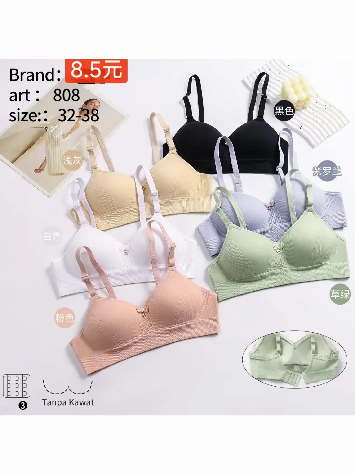 Áo lót nữ_teen 808 màu da_34 QC