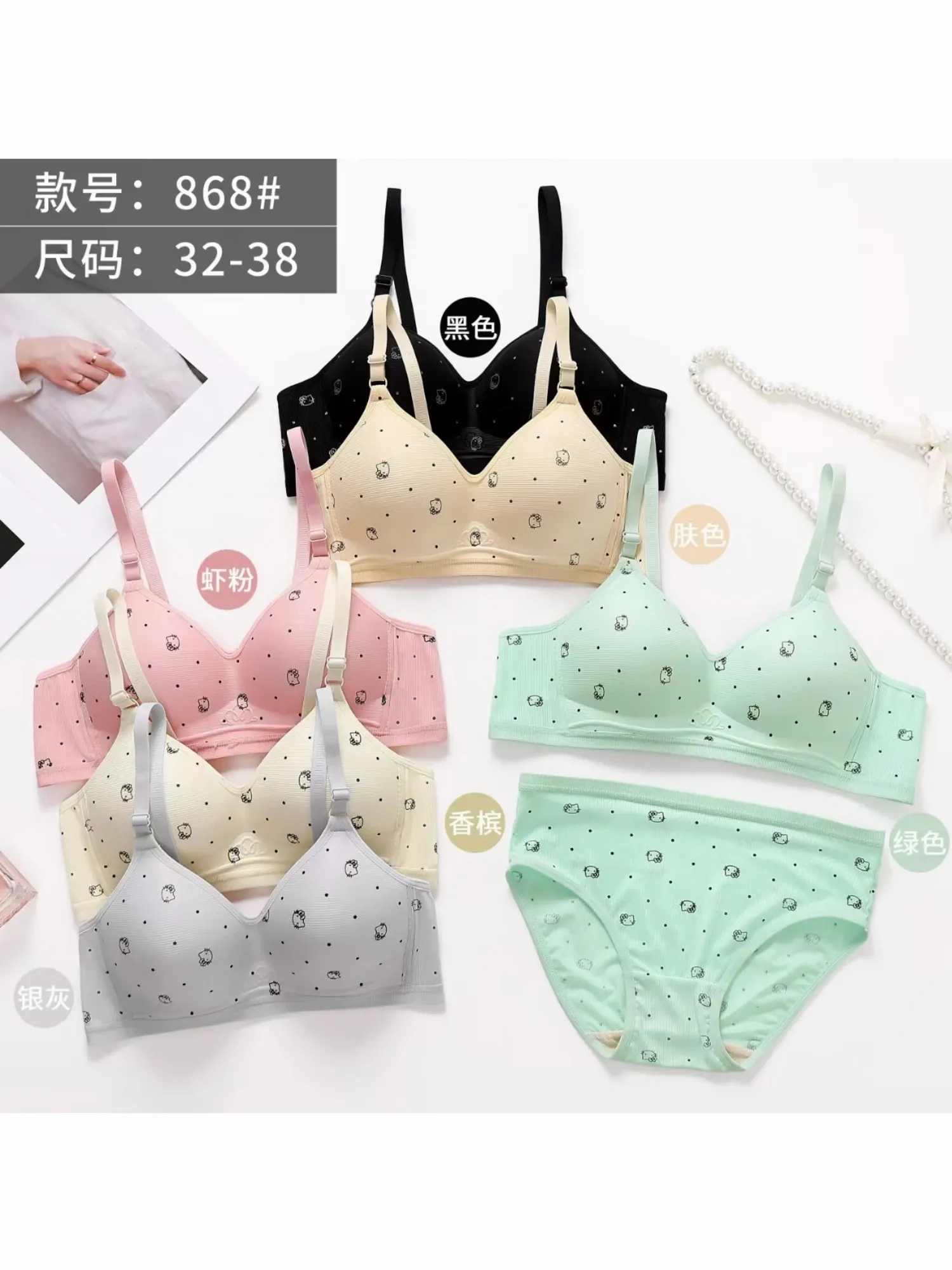 Áo lót nữ_teen 868  da1_36 QC