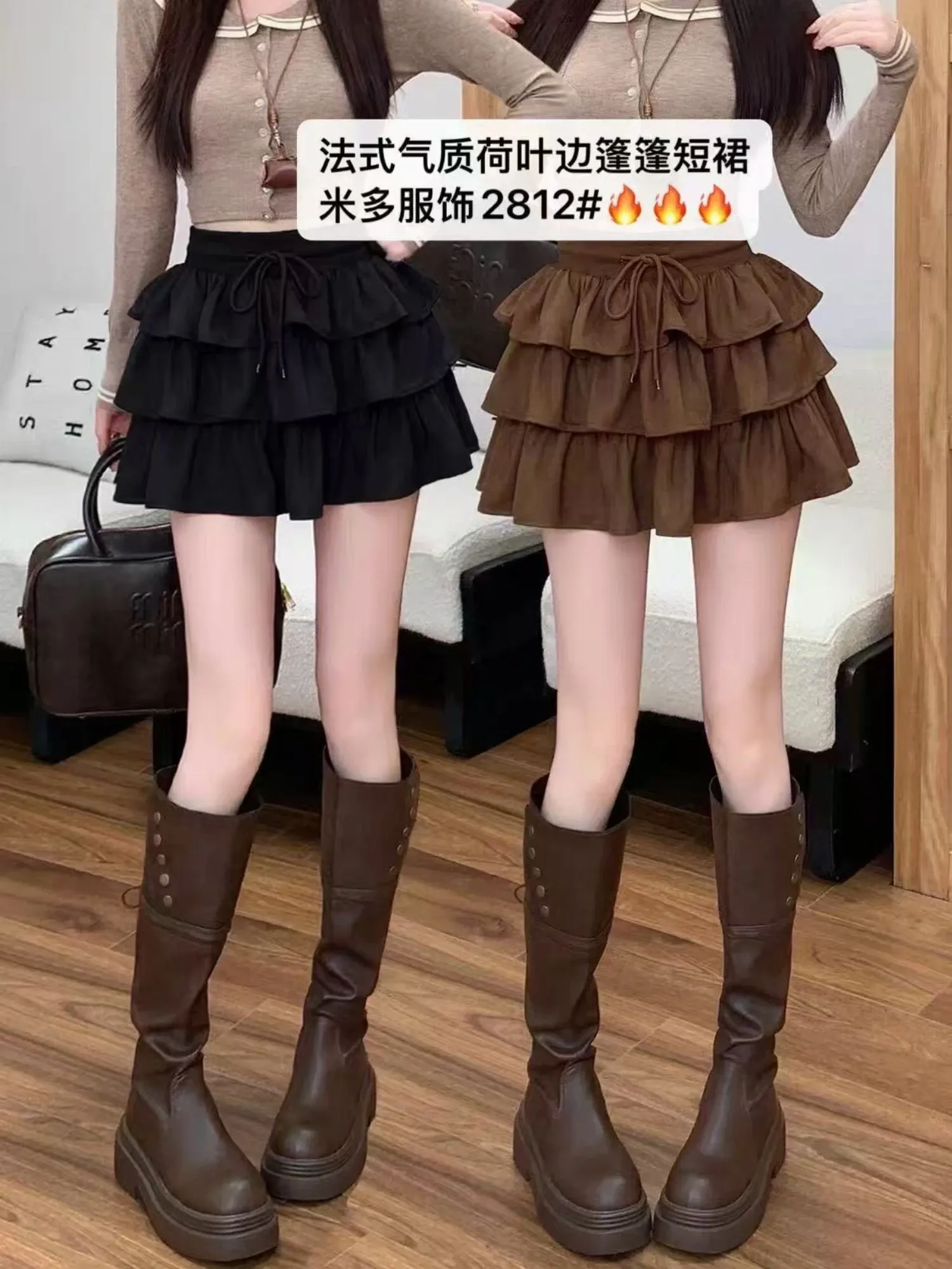 Chân váy nữ nhung bèo 2812 Đen F  QC.Đ2