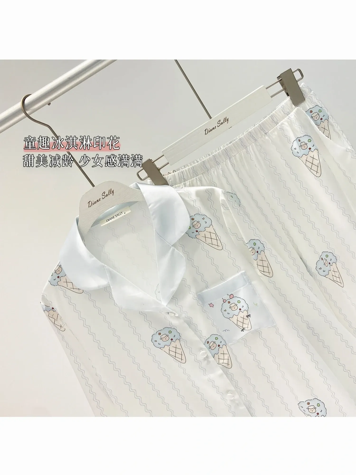 Bộ quần áo nữ dài tay lụa 8567 Xanh  F   QC.Đ18