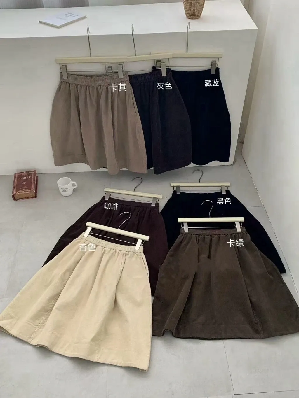 Chân váy nữ lỡ dạ 8111 Nâu F   QC.Đ7
